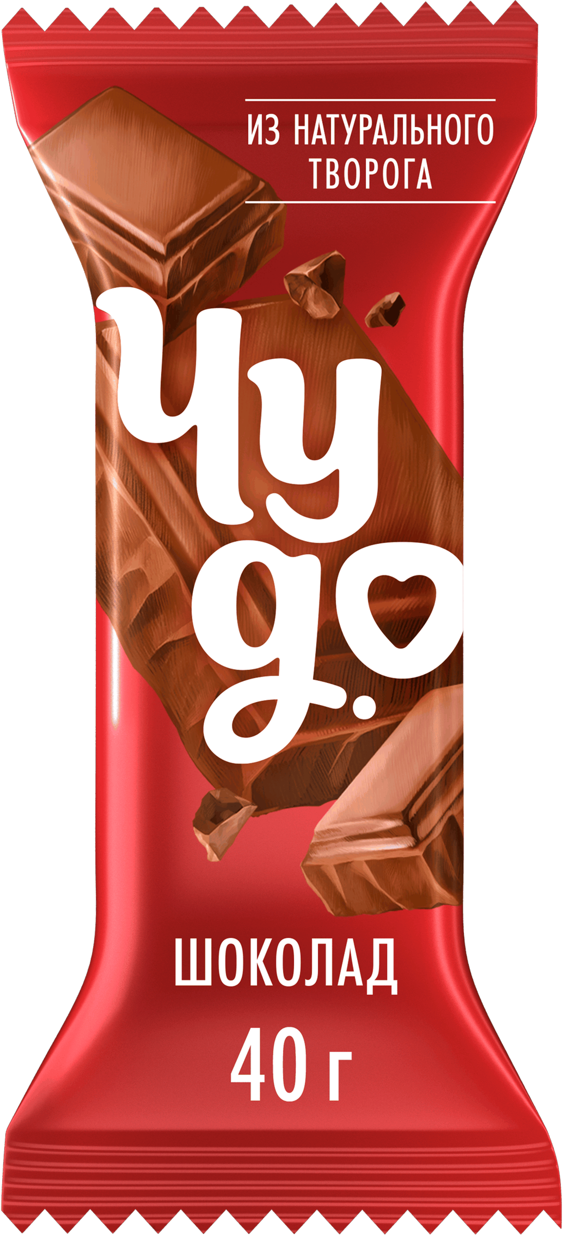 Изображение товара Сырок глазированный ЧУДО со вкусом шоколада 25,6%, без змж, 40г