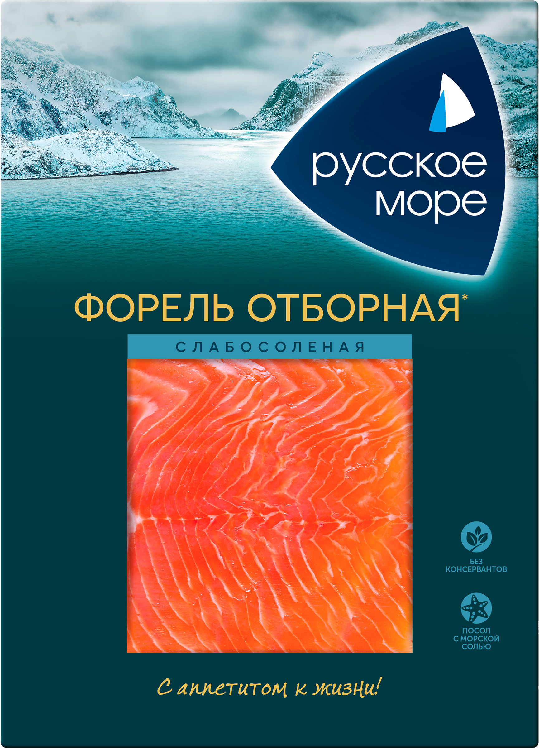 Изображение товара Форель слабосоленая РУССКОЕ МОРЕ филе-ломтики, 120г