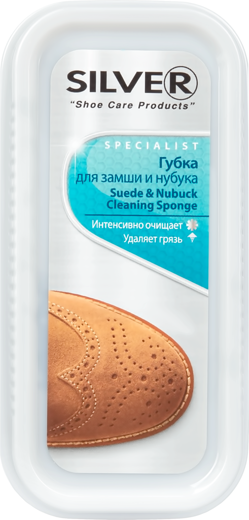 Изображение товара Губка чистящая для нубука и замши SILVER Specialist