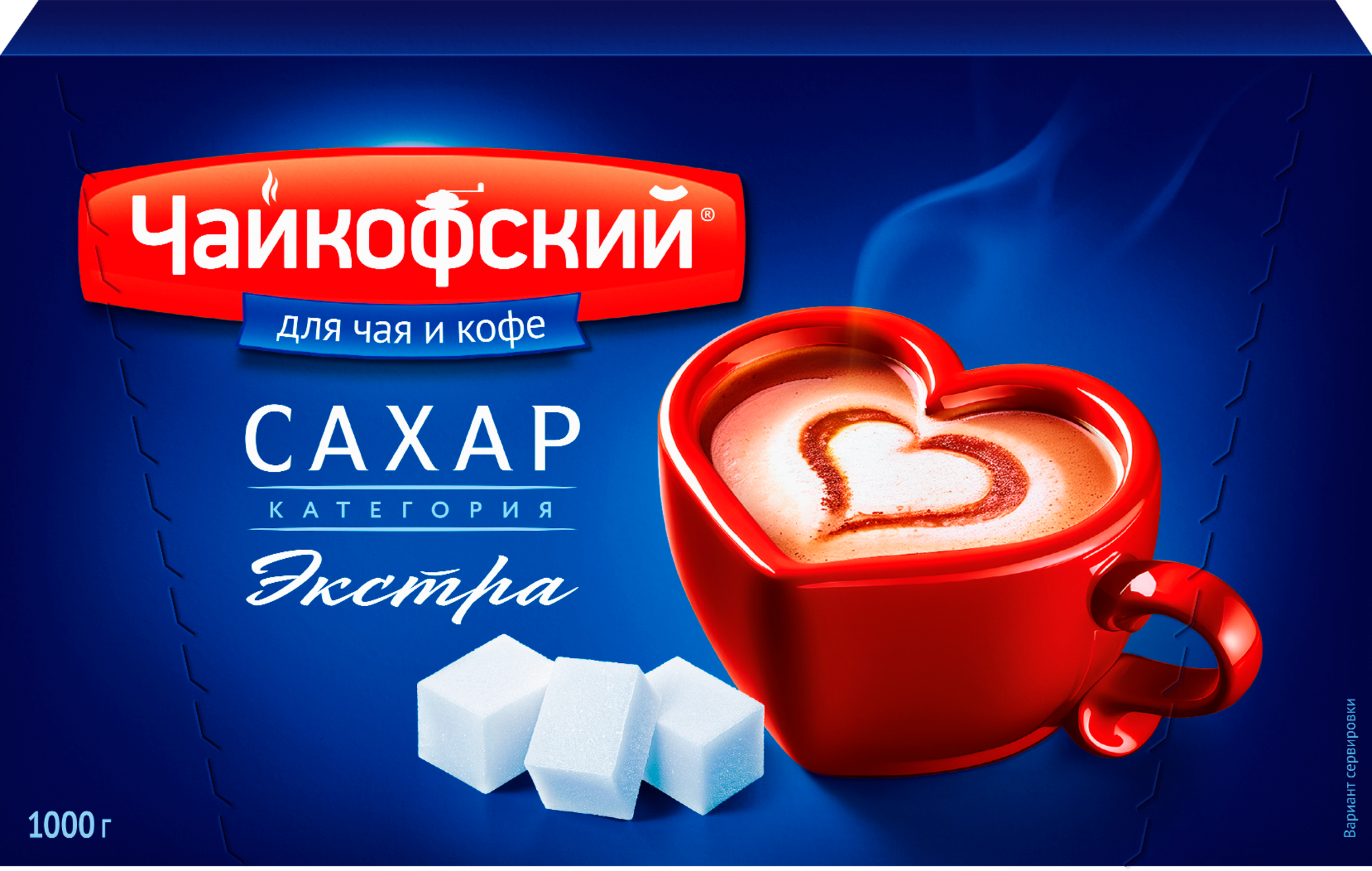 Изображение товара Сахар-рафинад ЧАЙКОФСКИЙ, 1кг