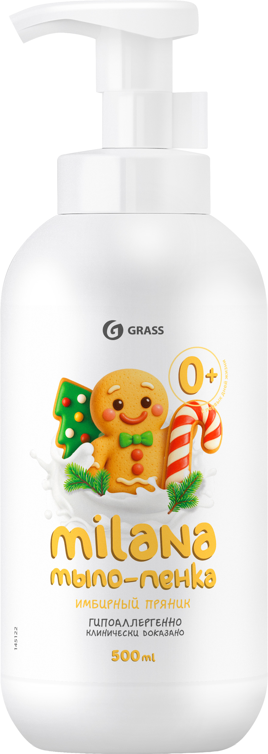 Изображение товара Мыло-пенка GRASS Milana Имбирный пряник 500мл для рук очищение и увлажнение