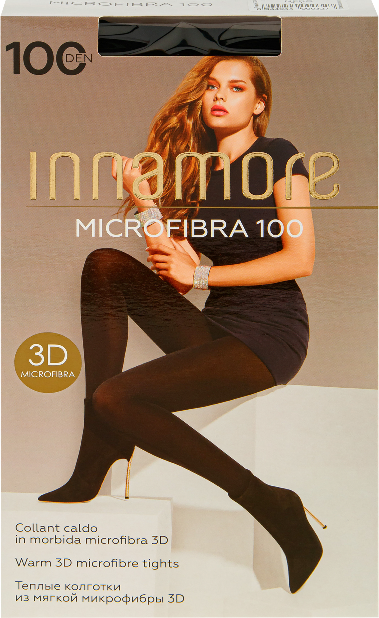 Изображение товара Женские колготки INNAMORE Microfibra 100 den nero 2 высокого качества