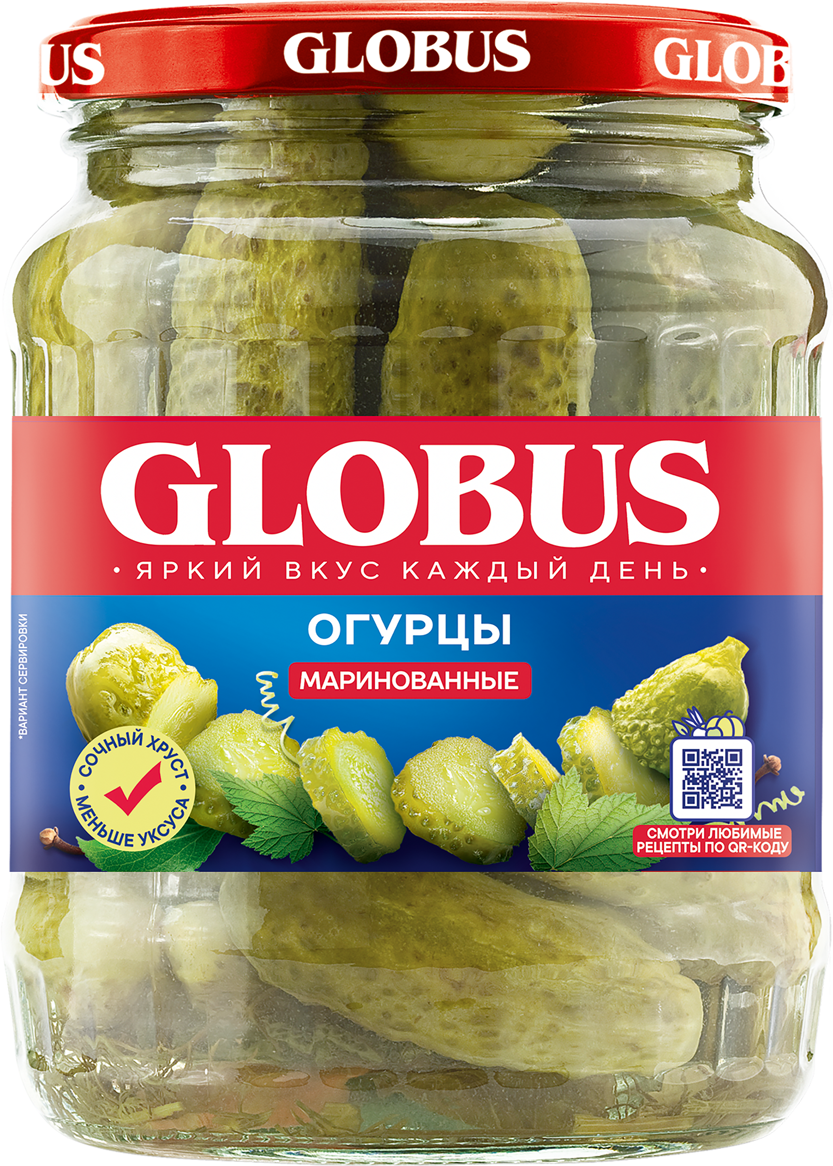 Изображение товара Огурцы маринованные GLOBUS, 720мл