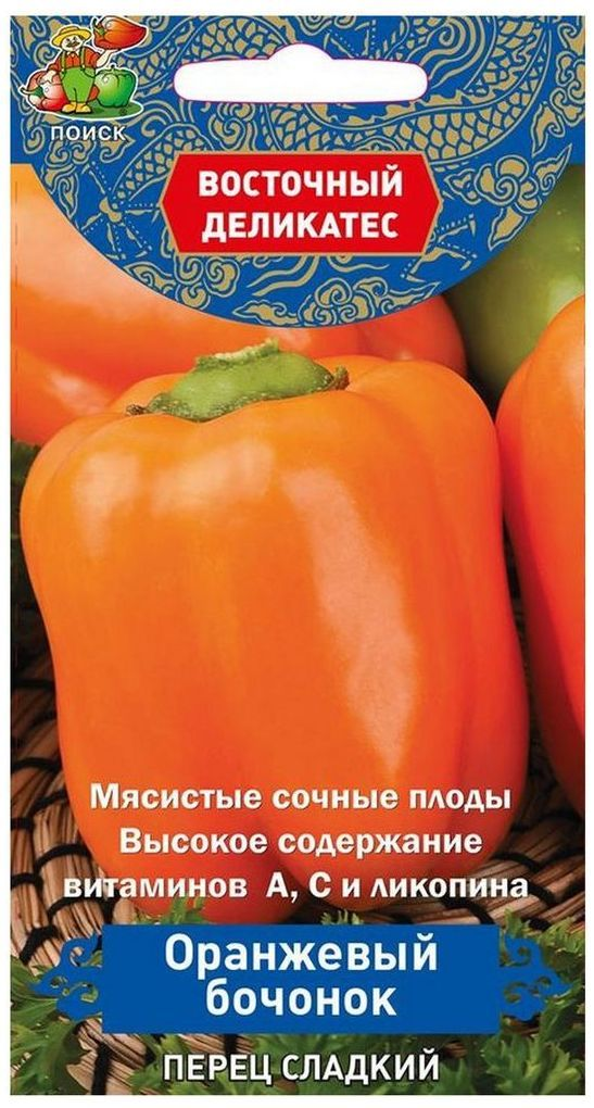 Изображение товара Семена