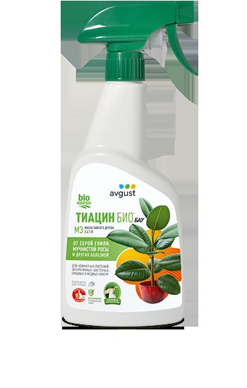 Изображение товара Средство