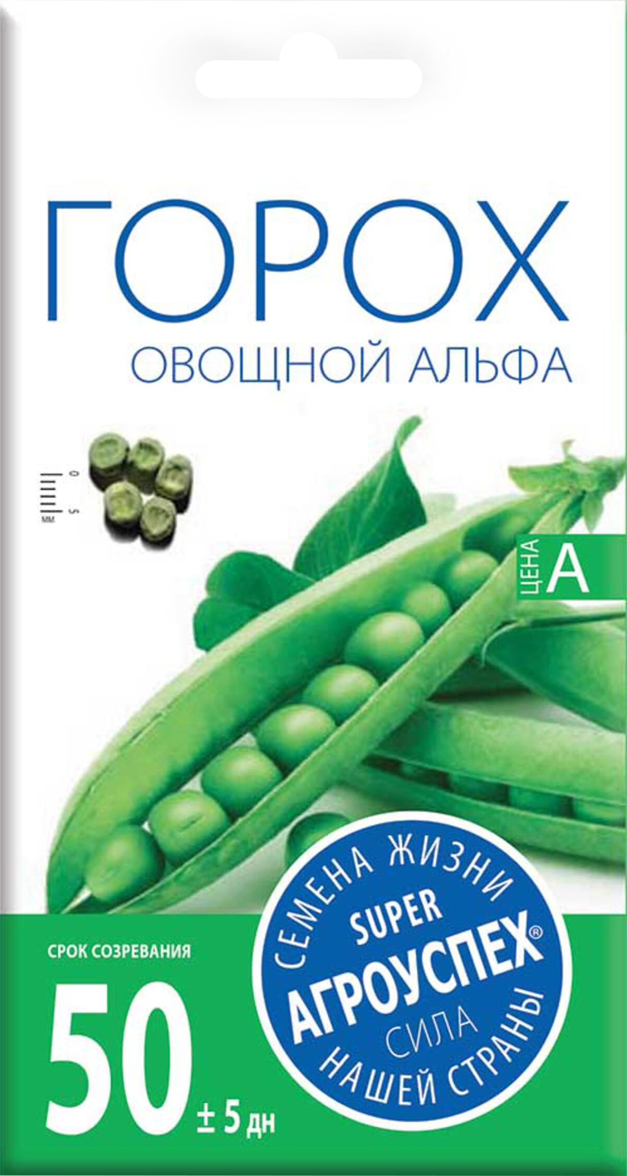 Изображение товара Семена АГРОУСПЕХ Горох Альфа, 10г