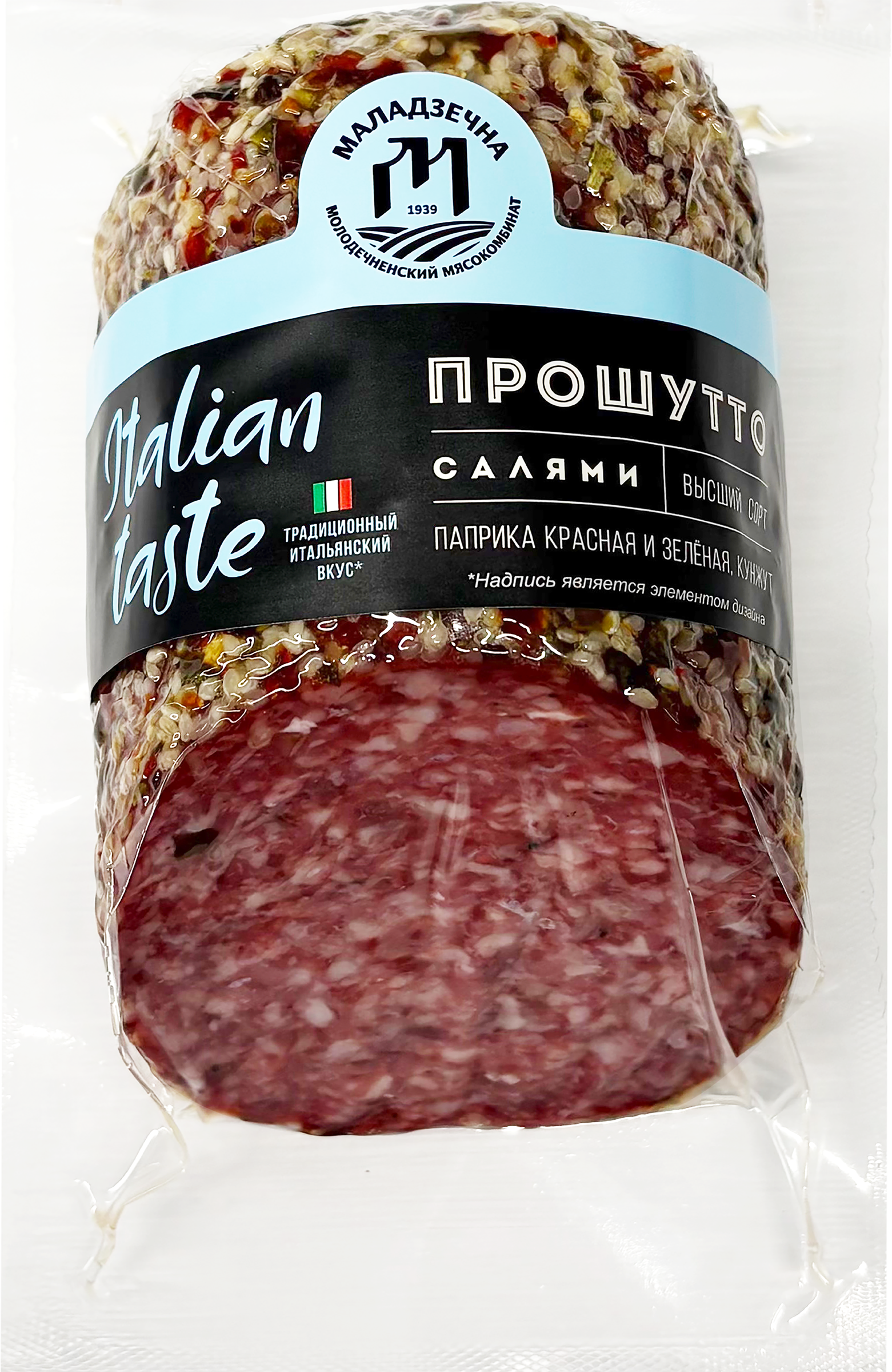 Изображение товара Колбаса сырокопченая МАЛАДЗЕЧНА Салями Прошутто высший сорт, мясная, итальянский вкус