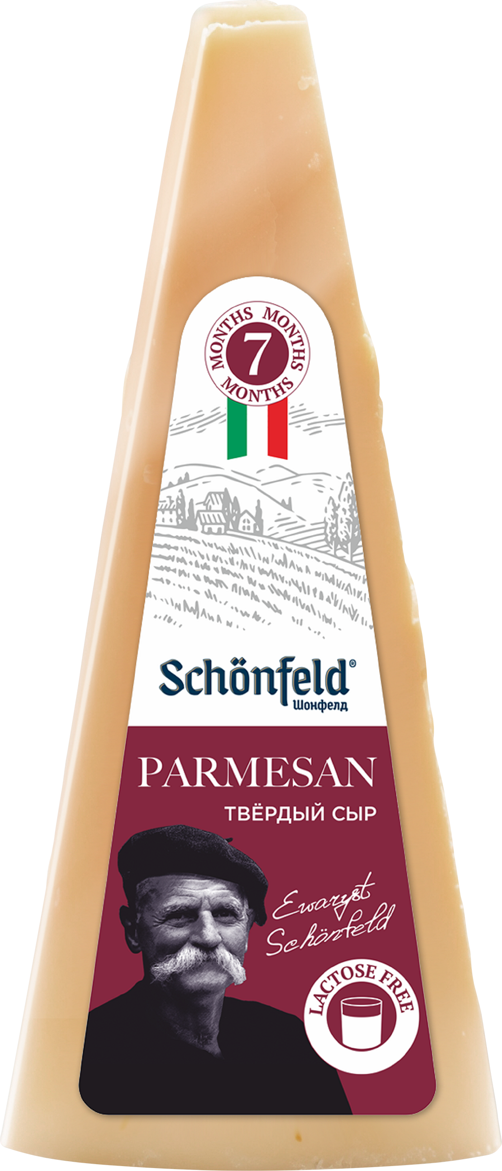 Изображение товара Сыр твердый SCHONFELD Пармезан безлактозный 40% 7 месяцев, Россия