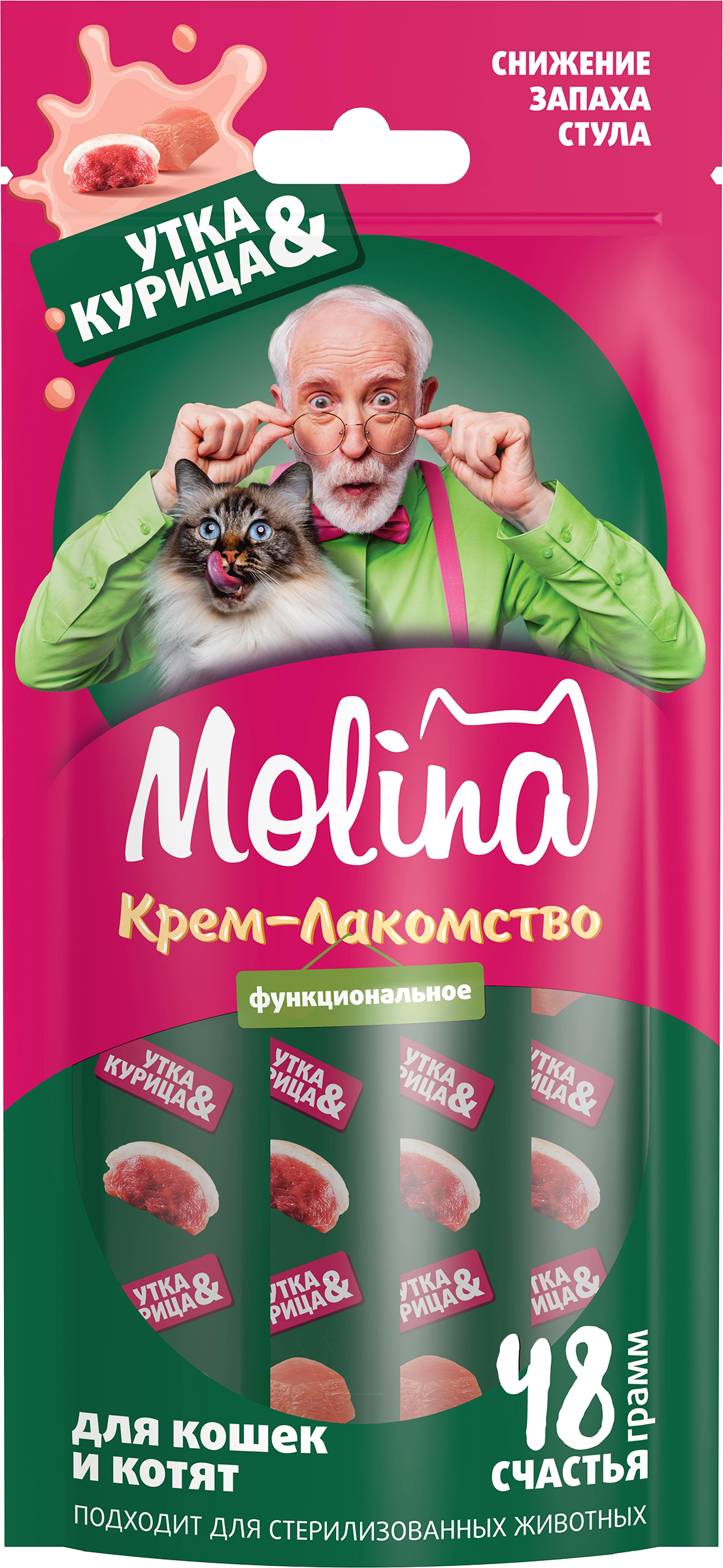 Изображение товара Лакомство для кошек MOLINA с уткой и курицей 48 г для снижения запаха стула