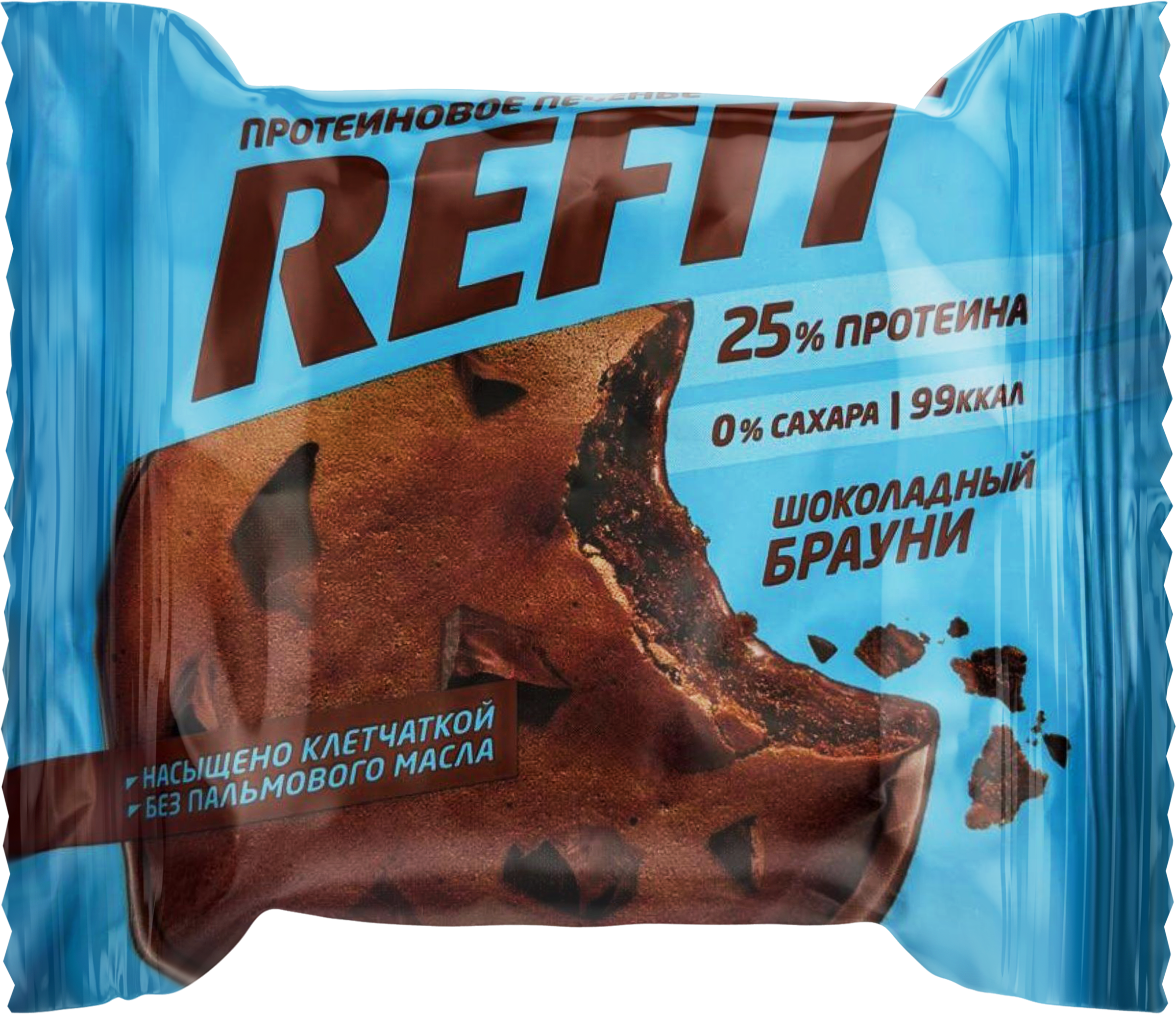Изображение товара Протеиновое печенье REFIT Шоколадный брауни 35г для правильного питания