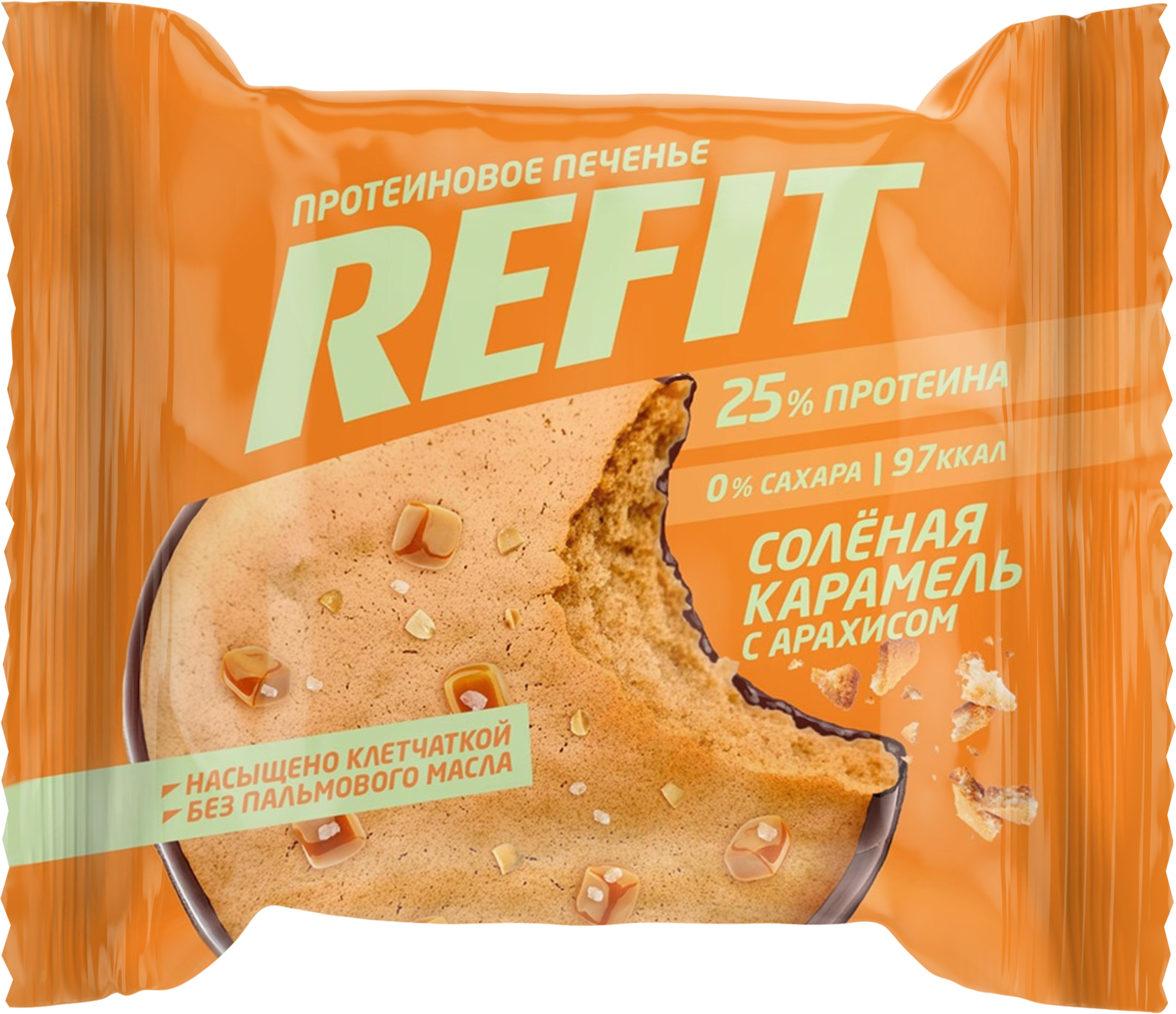 Изображение товара Печенье протеиновое REFIT Соленая карамель с арахисом 35г вкусный источник белка