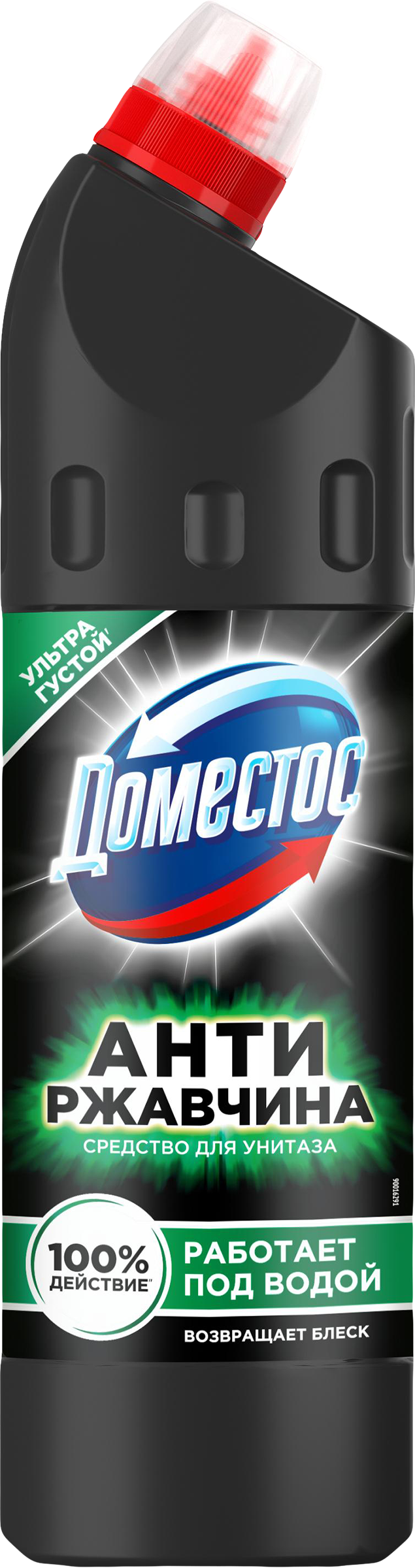 Изображение товара Средство чистящее для унитаза ДОМЕСТОС Антиржавчина кислотное 750мл