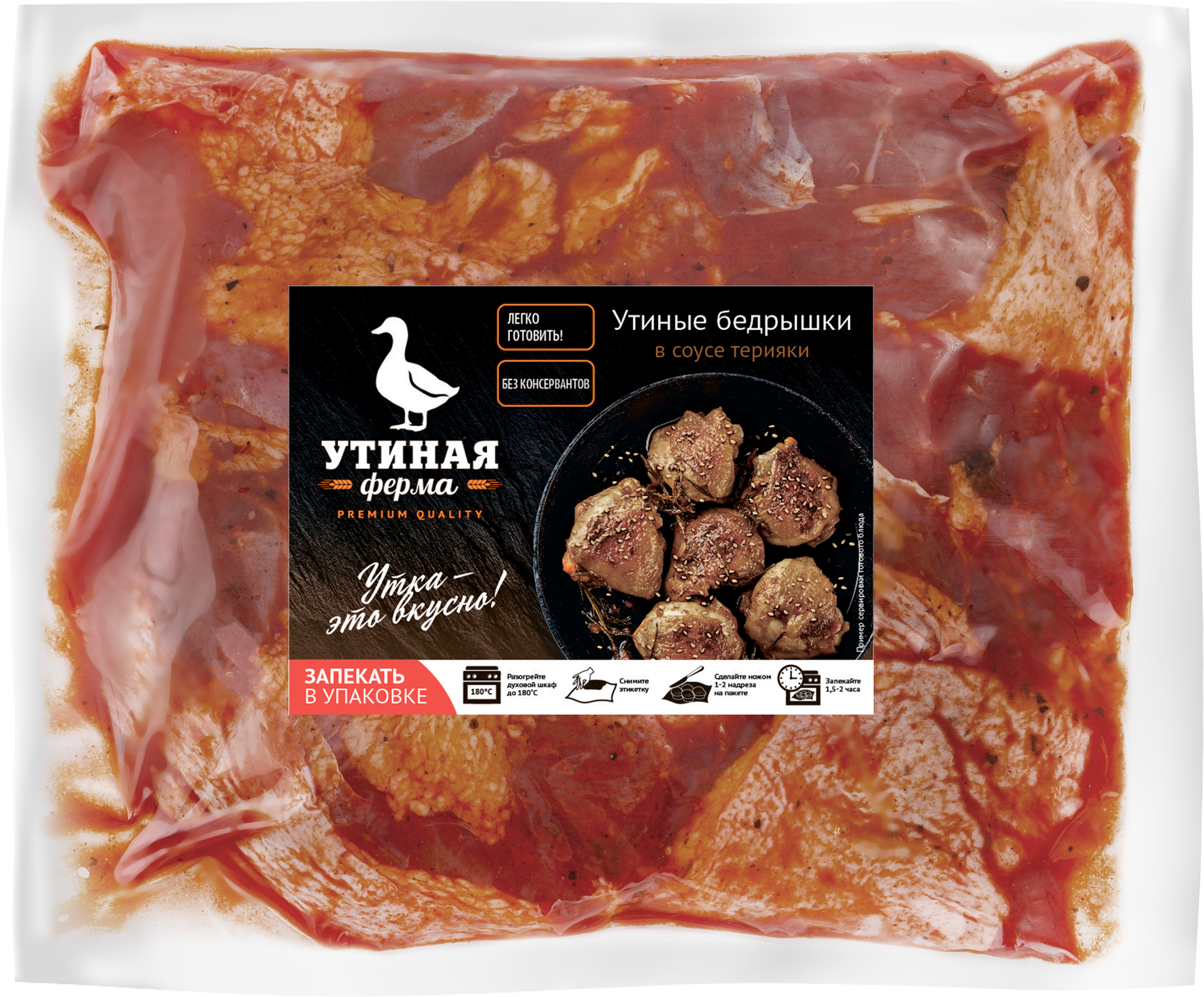 Изображение товара Утиные бедрышки в соусе терияки 750г УТИНАЯ ФЕРМА