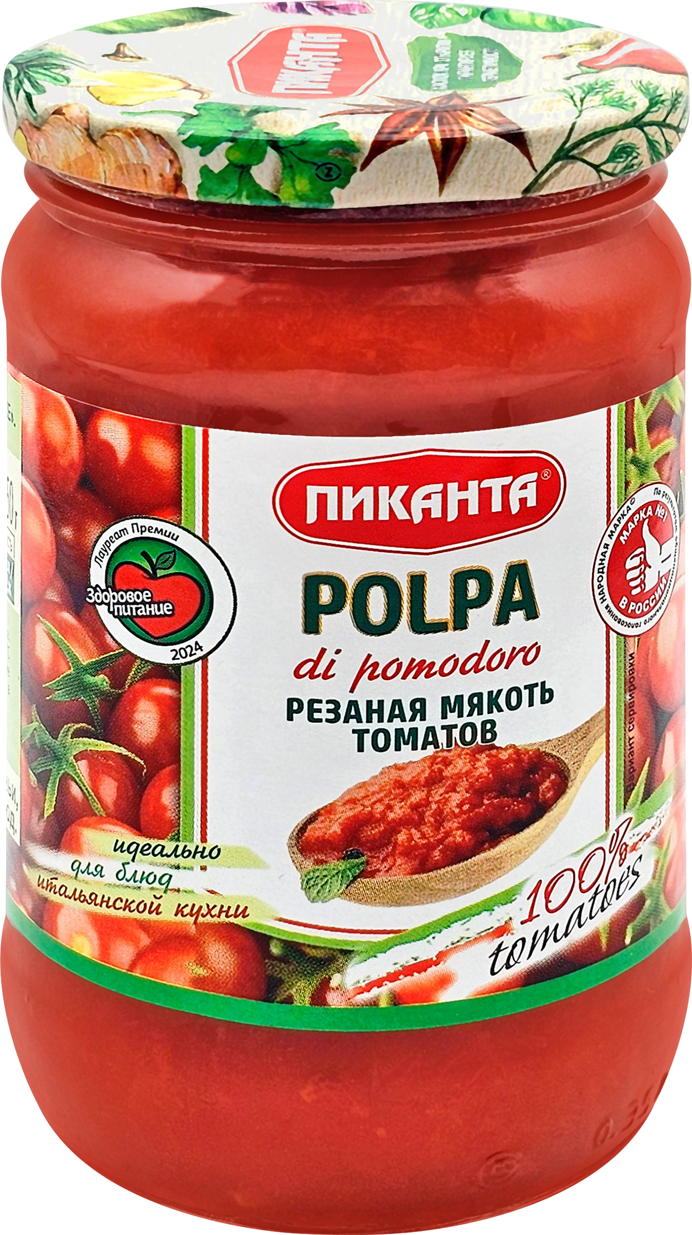 Изображение товара Томаты резаные ПИКАНТА Polpa, 350г