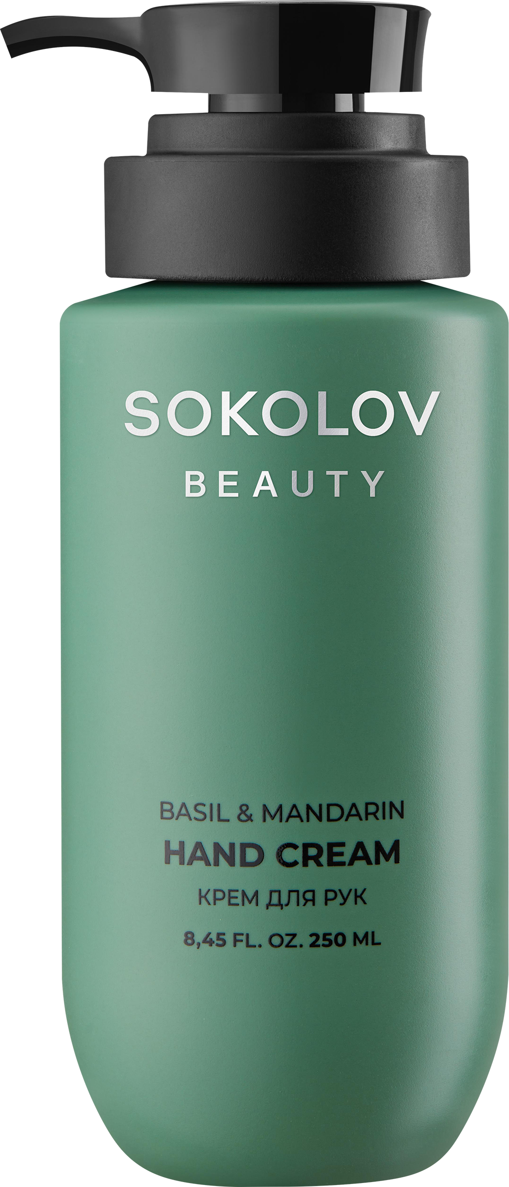 Изображение товара Крем для рук SOKOLOV Basil&mandarin 250 мл увлажнение питание для всех типов кожи