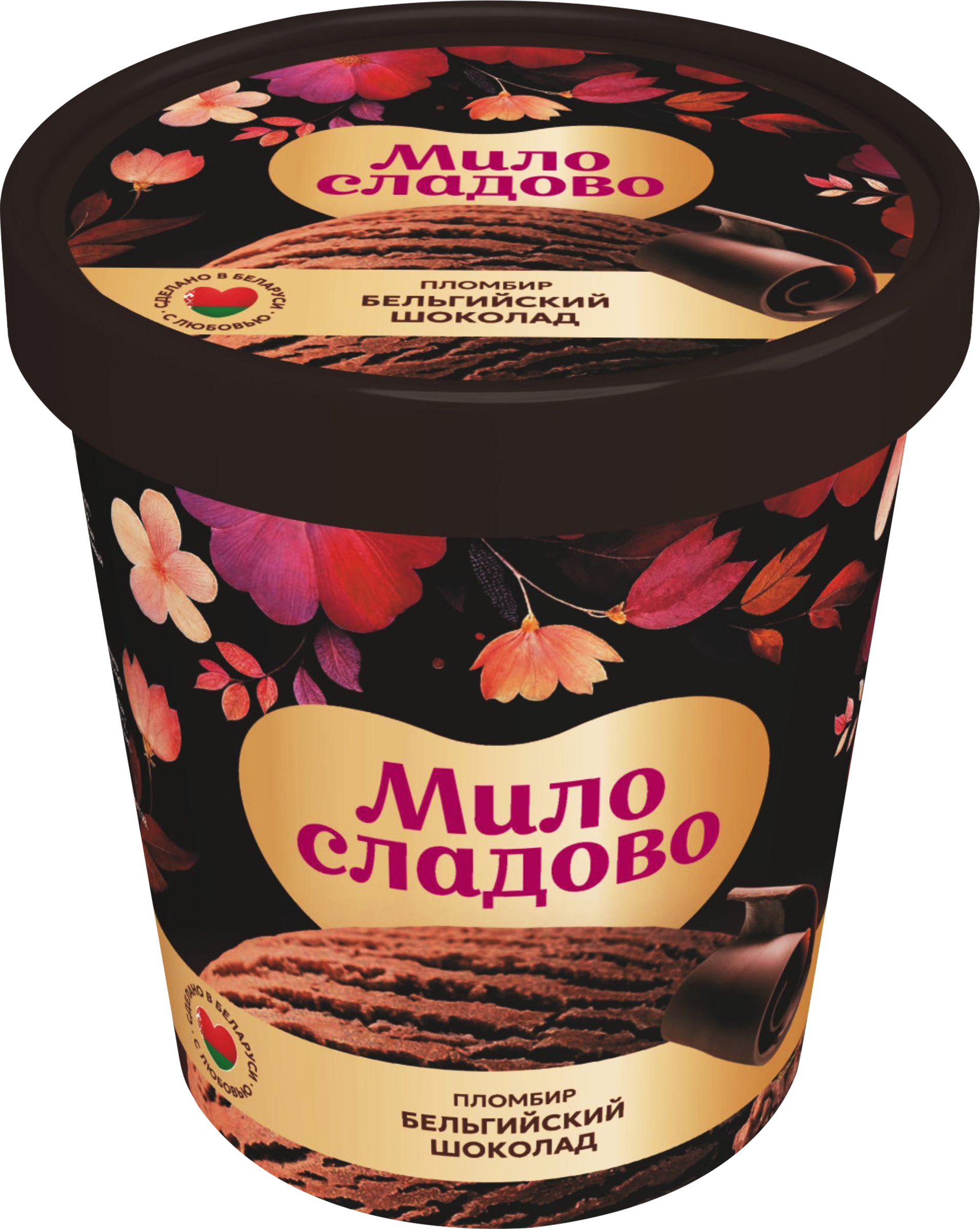 Изображение товара Мороженое МИЛОСЛАДОВО Пломбир шоколадный с бельгийским шоколадом 12% в картонном стакане 280г