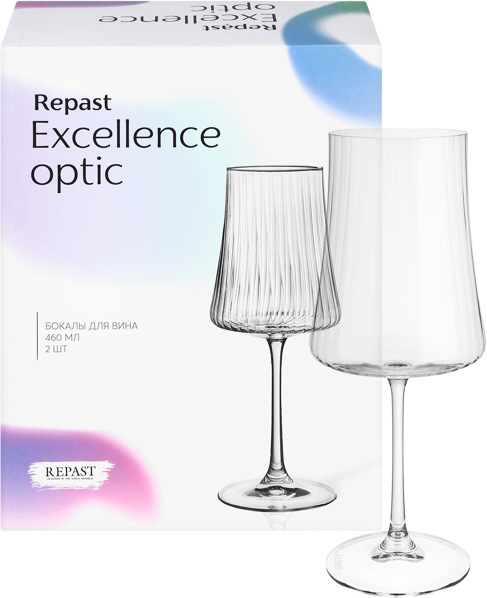 Изображение товара Набор бокалов для вина REPAST Excellence Optic 460мл, Арт. 65954, 2шт