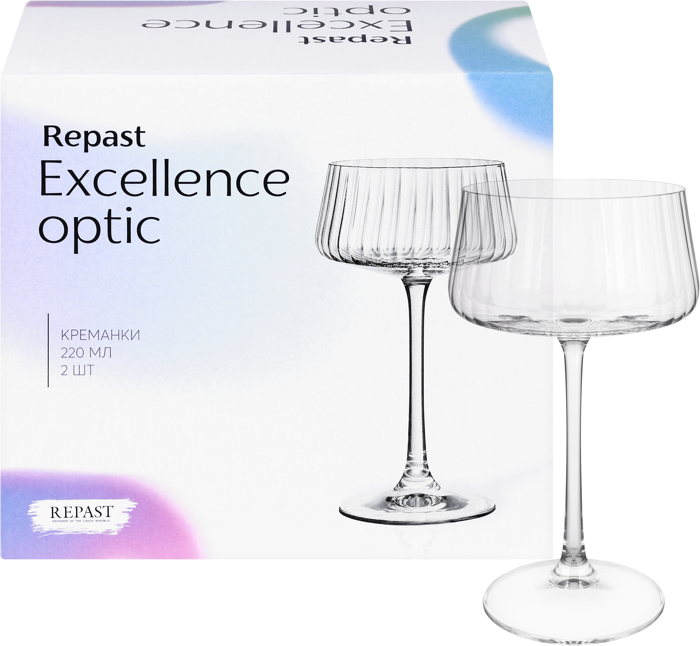 Изображение товара Набор креманок REPAST Excellence Optic 220мл 2 шт для сервировки стола