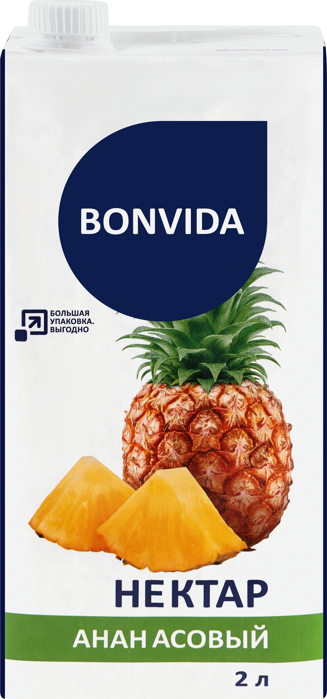 Изображение товара Нектар BONVIDA Ананасовый 2л натуральный вкус российский продукт