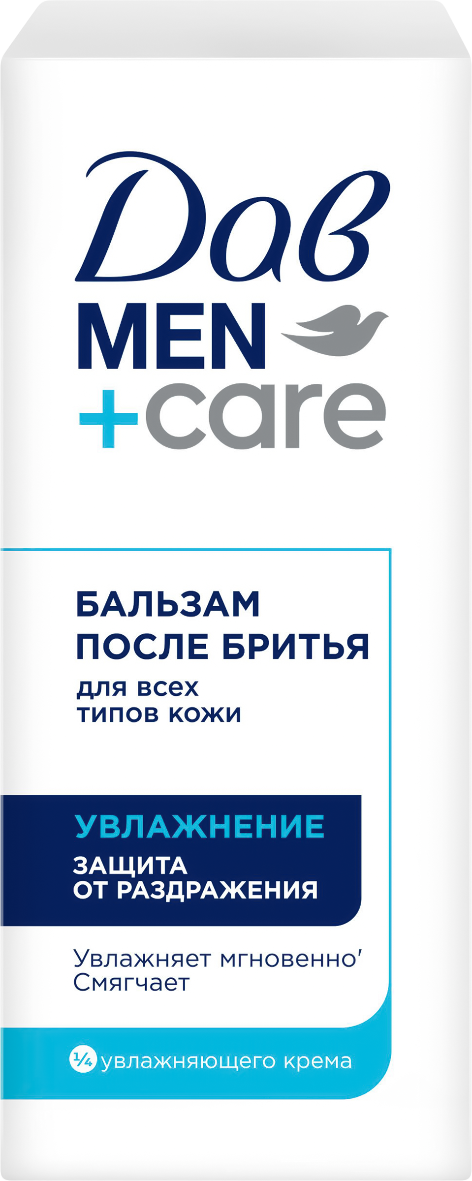 Изображение товара Бальзам после бритья ДАВ Men+care увлажняющий 140мл