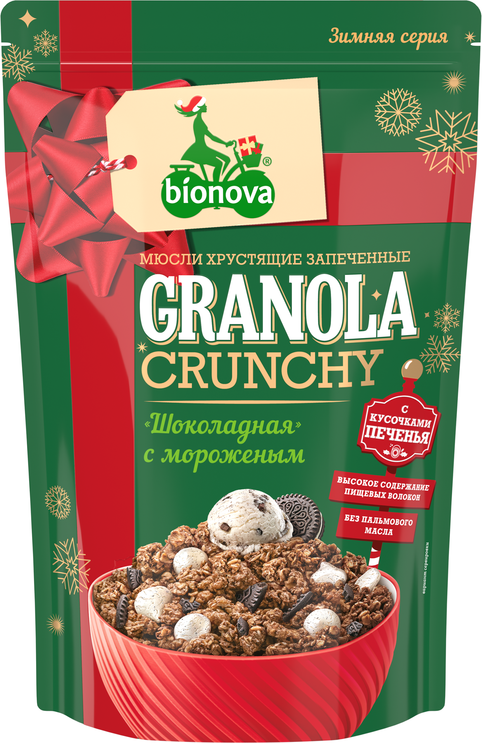 Изображение товара Мюсли BIONOVA Crunchy с ванильным мороженым и печеньем 400 г