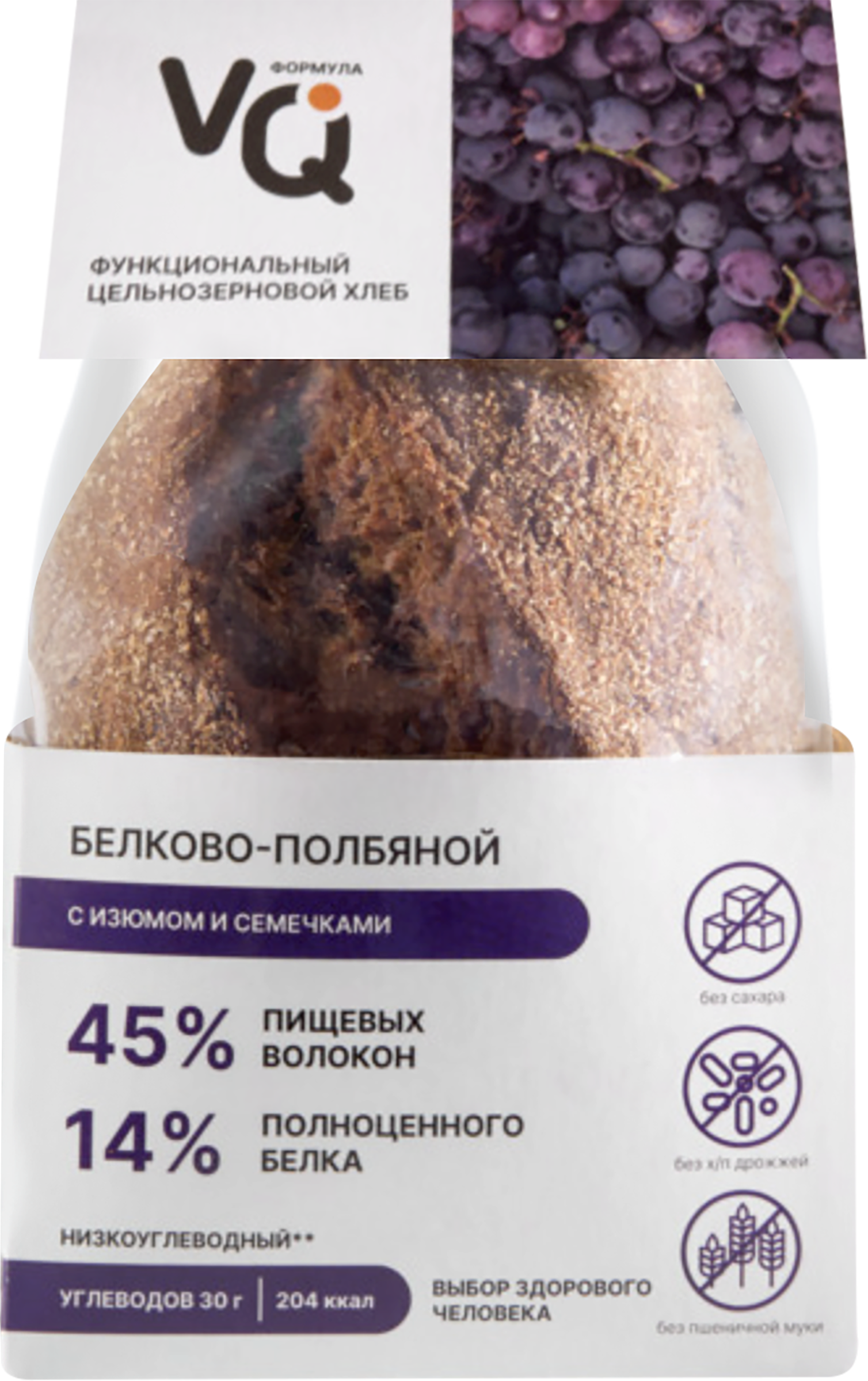Изображение товара Хлеб VQ ФОРМУЛА белково-полбяной с изюмом и семечками, 290г