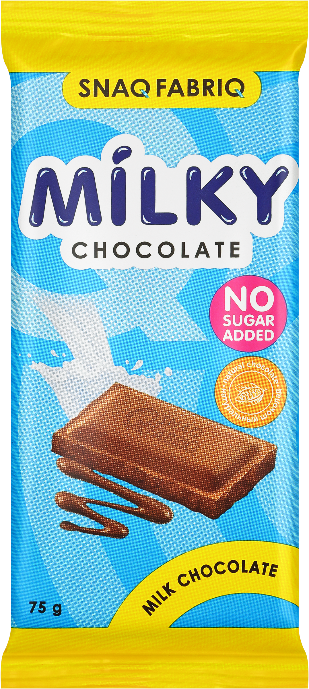 Изображение товара Молочный шоколад SNAQ FABRIQ без сахара 75г - вкусное лакомство для диабетиков и тех, кто следит за