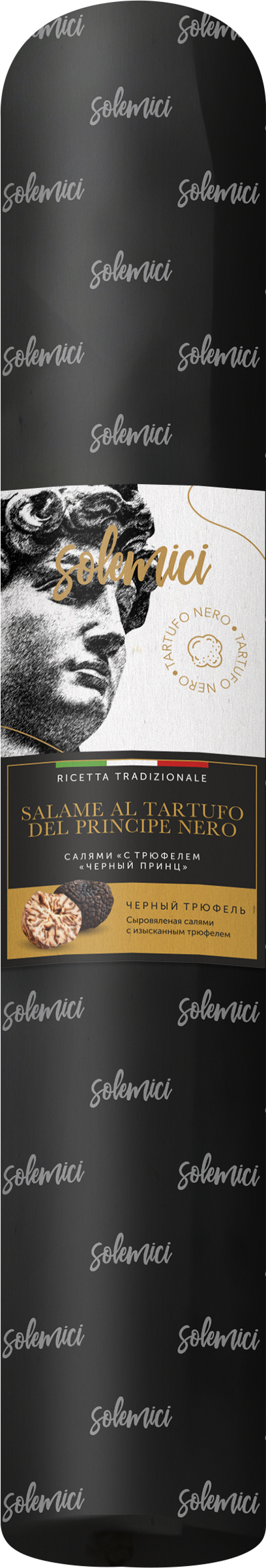 Изображение товара Колбаса сыровяленая SOLEMICI с трюфелем 855432
