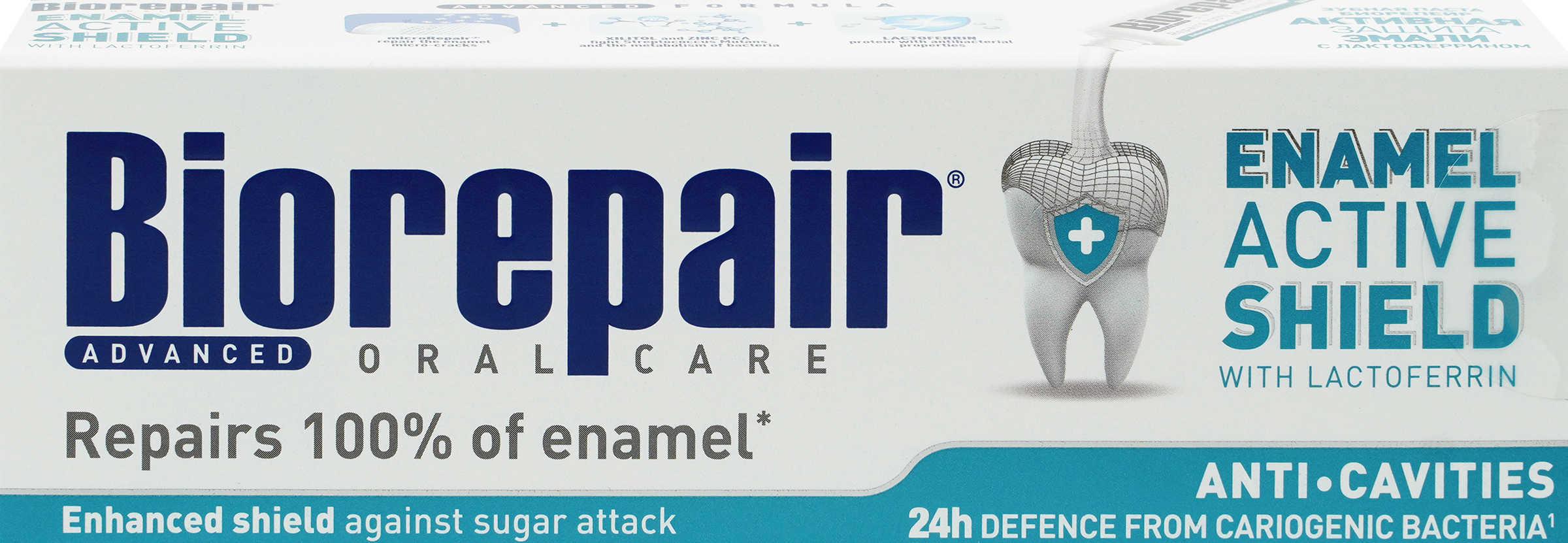Изображение товара Зубная паста BIOREPAIR Active shield для защиты эмали 75 мл