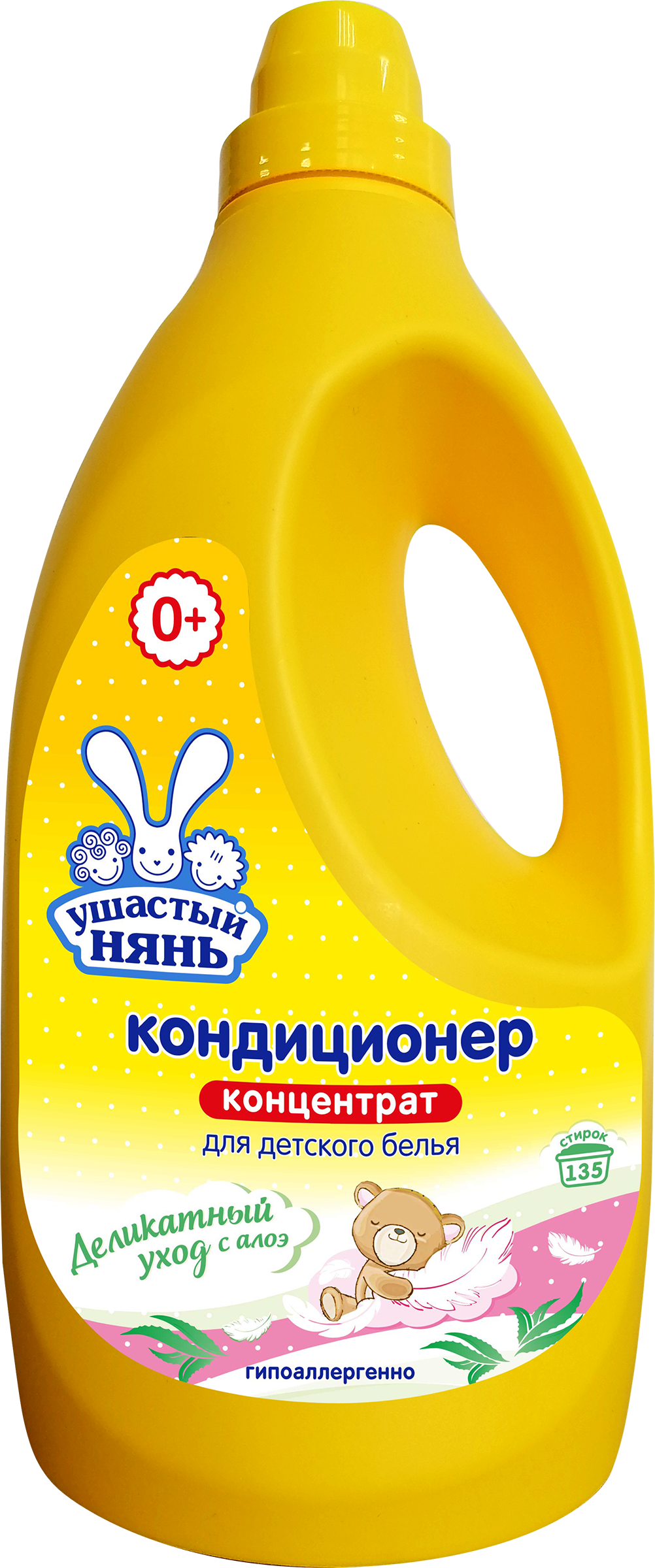 Изображение товара Кондиционер для детского белья УШАСТЫЙ НЯНЬ с алоэ вера 2,7л безопасное средство для деликатной сти