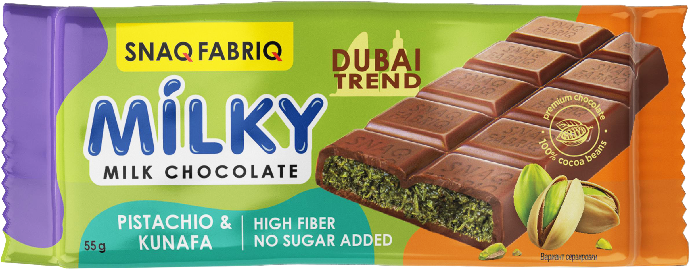 Изображение товара Шоколад SNAQ FABRIQ с фисташковой пастой и хрустящим тестом 55г