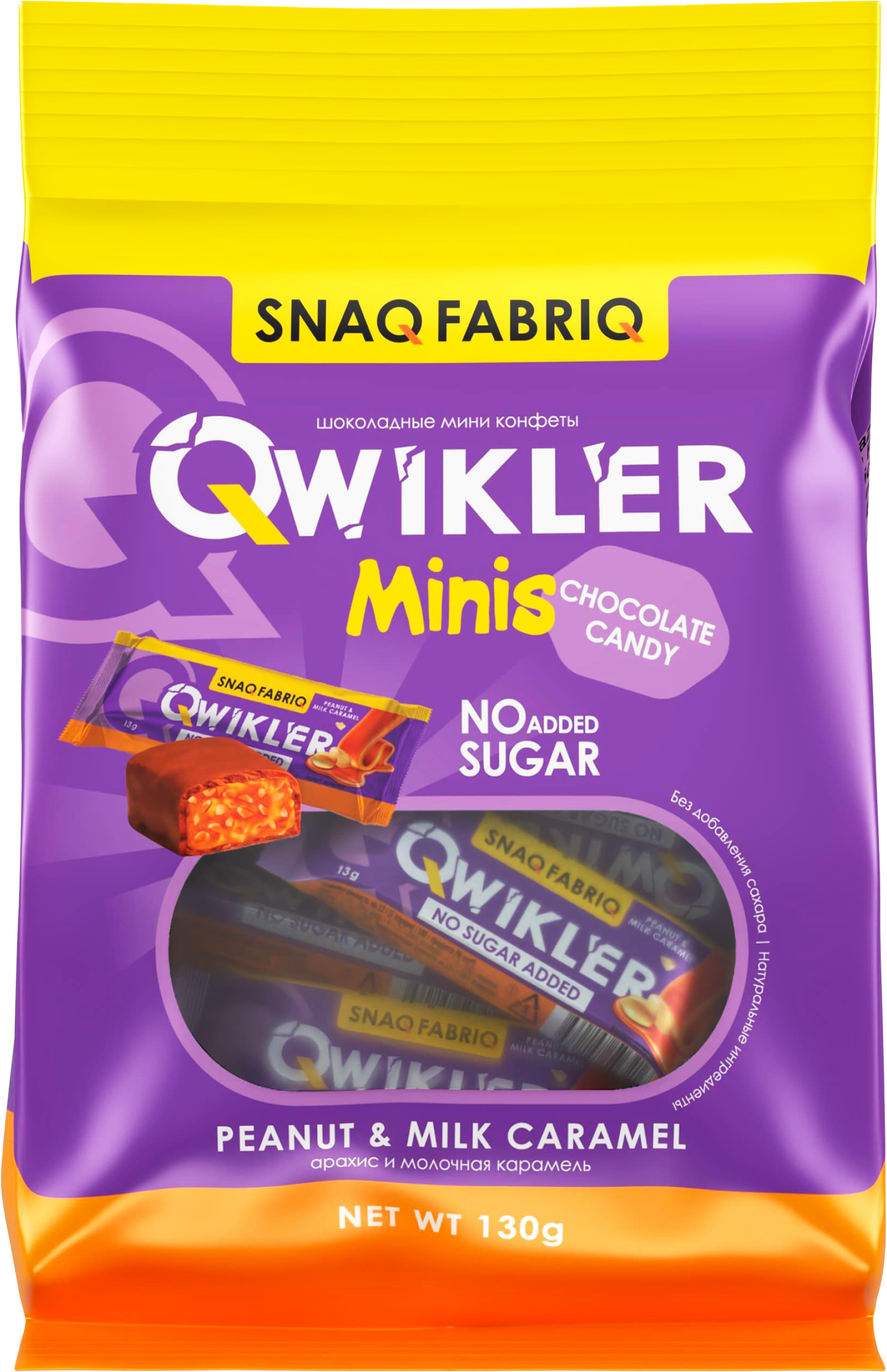 Изображение товара Протеиновый батончик SNAQ FABRIQ Мягкий грильяж с арахисом глазированный 130г