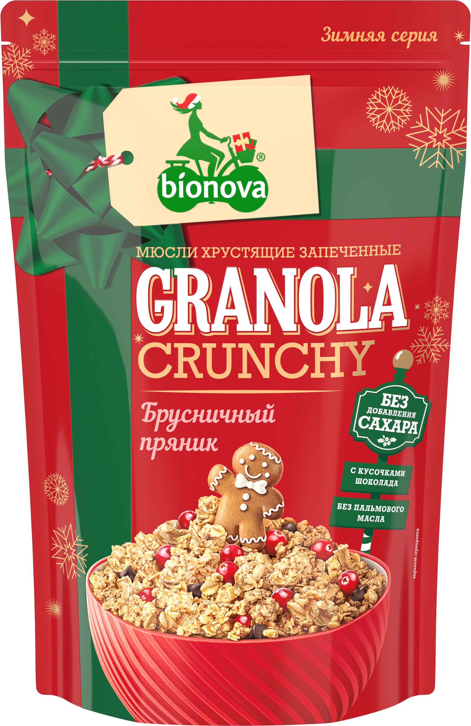Изображение товара Мюсли BIONOVA Crunchy Брусничный пряник 400г натуральный завтрак перекус