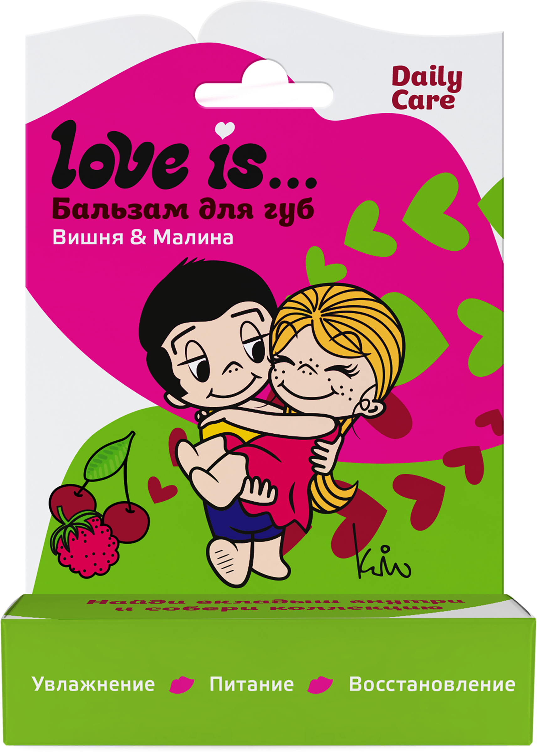 Изображение товара Бальзам для губ LOVE IS Вишня и малина 4,2 г натуральный уход увлажнение