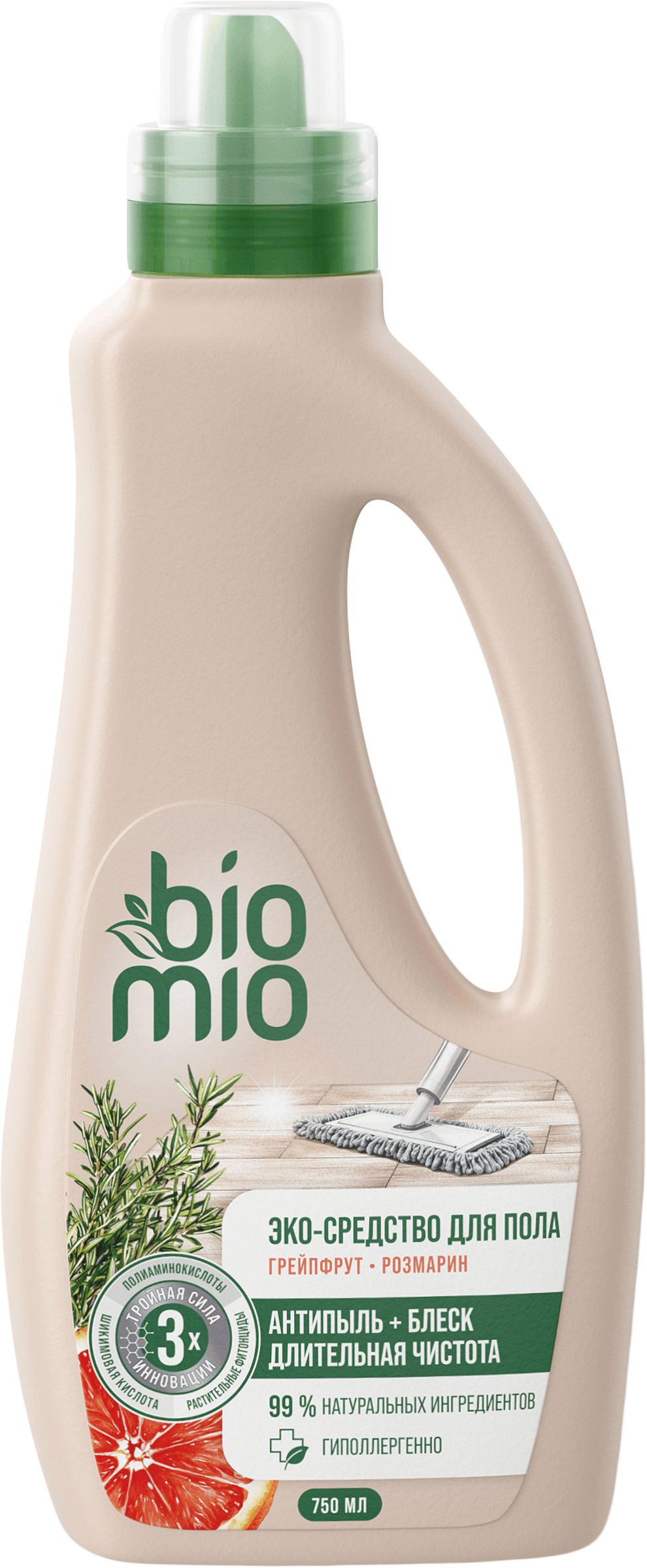 Изображение товара Средство чистящее для пола BIOMIO экологичное 750мл - эффективное безопасное средство для уборки