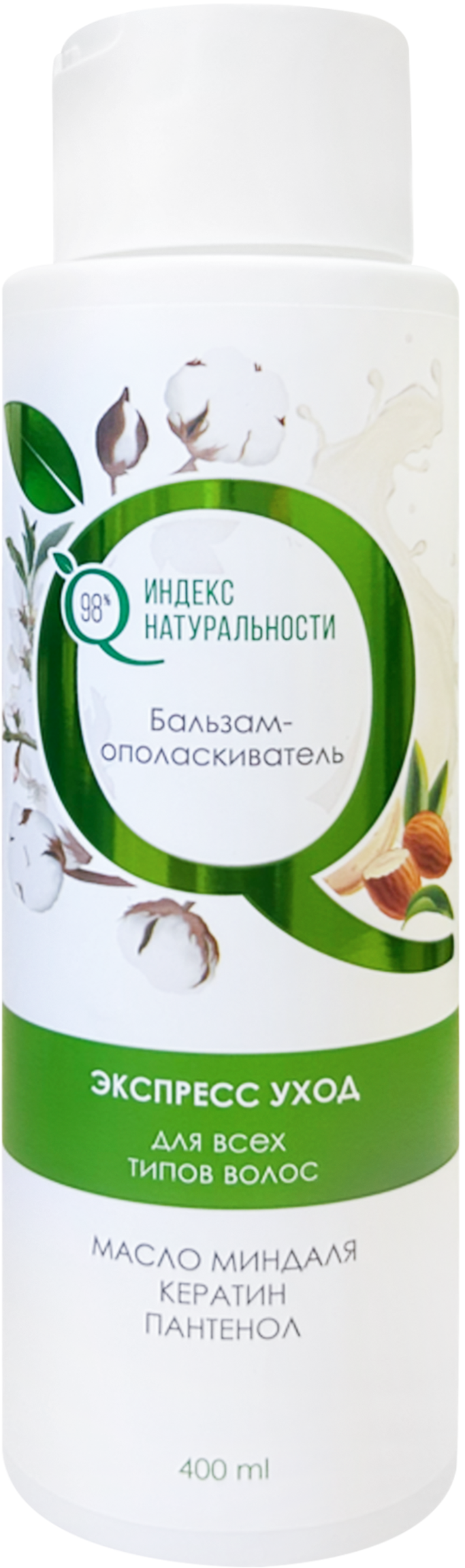 Изображение товара Бальзам-ополаскиватель для всех типов волос ИНДЕКС НАТУРАЛЬНОСТИ 400мл