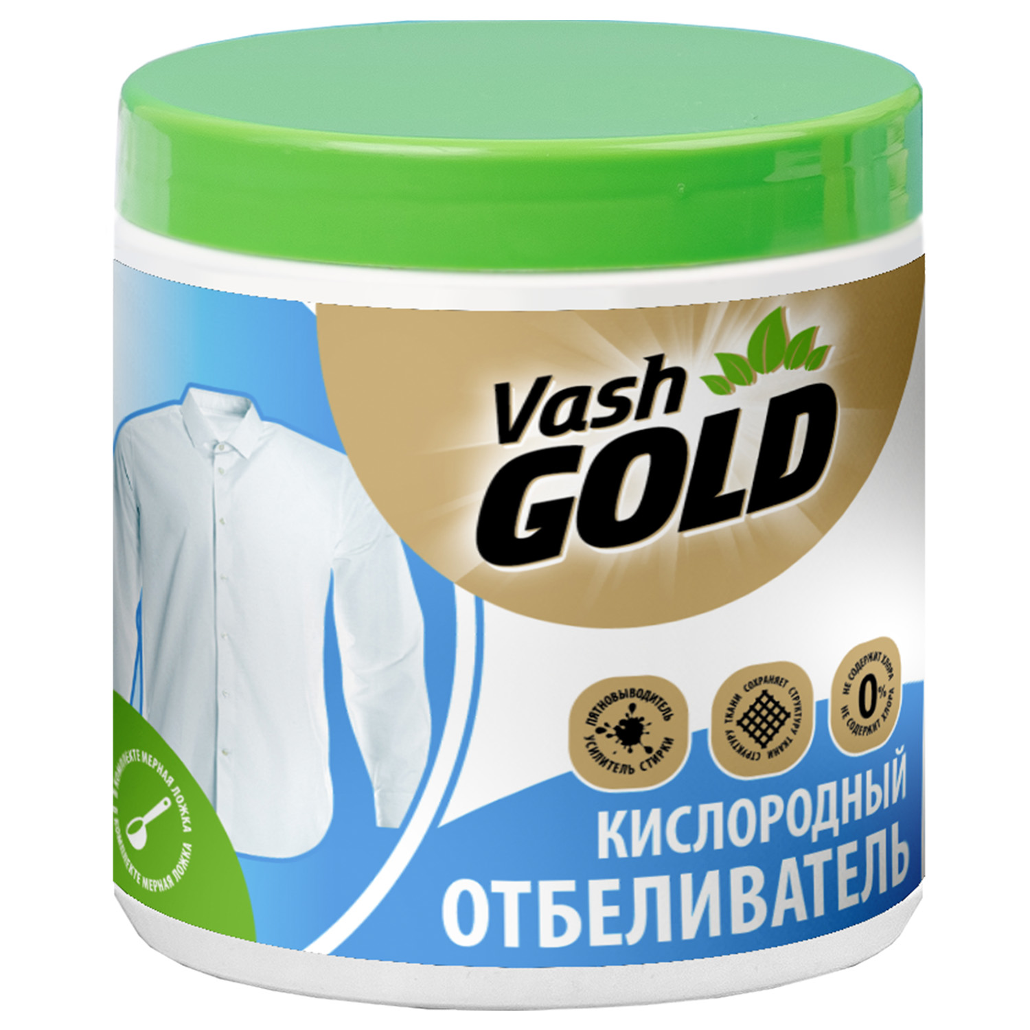 Изображение товара Пятновыводитель VASH GOLD кислородный для белого белья 550гр