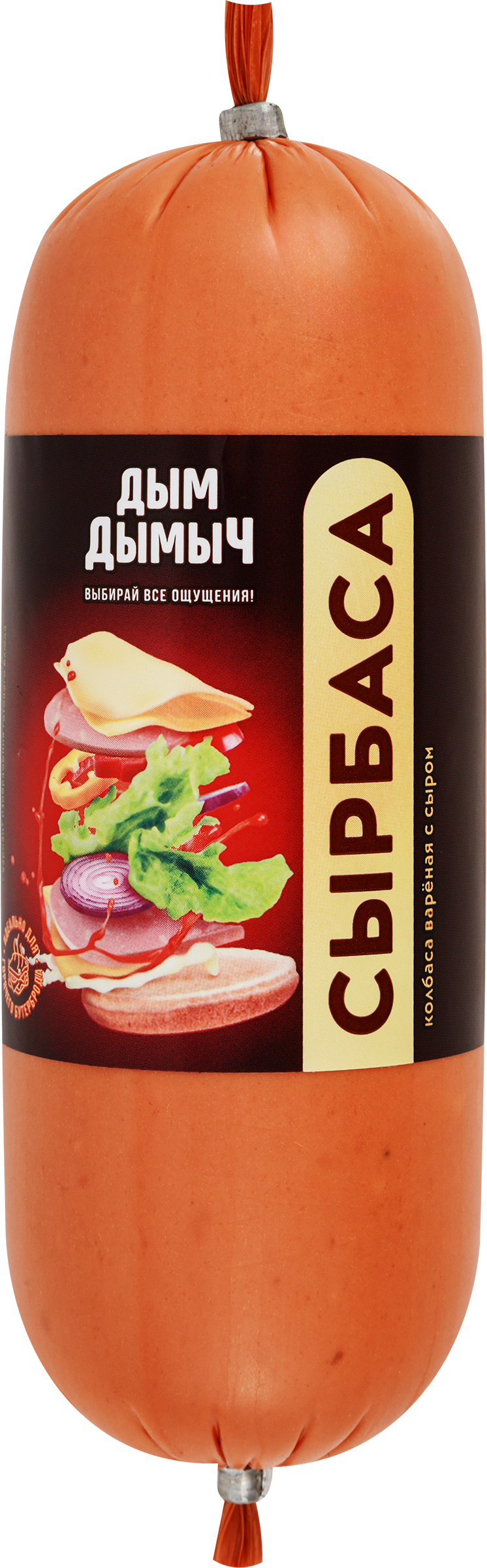 Изображение товара Колбаса ДЫМ ДЫМЫЧ Сырбаса с сыром 859878 натуральный продукт