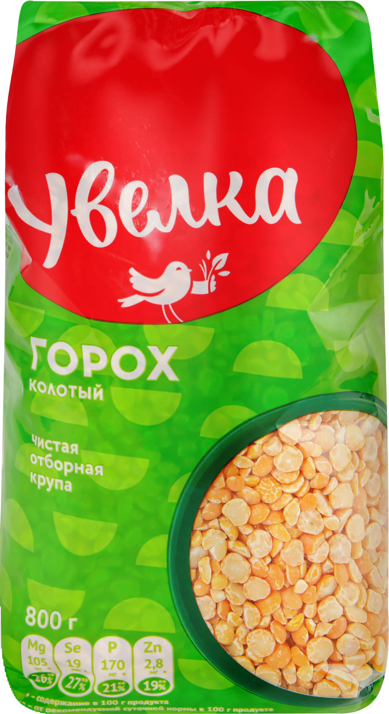 Изображение товара Горох колотый УВЕЛКА шлифованный, 800г