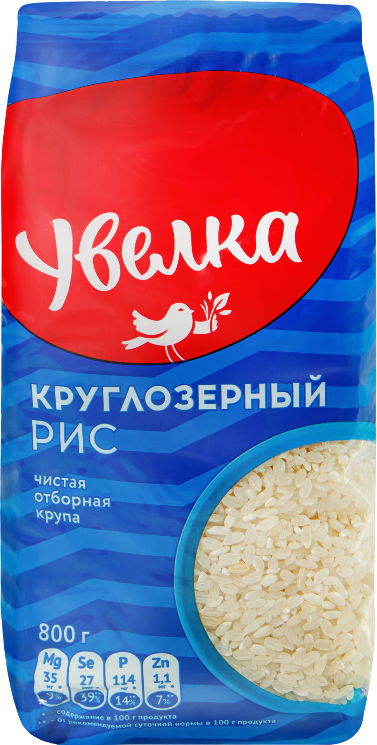 Изображение товара Рис круглозерный УВЕЛКА шлифованный, 800г