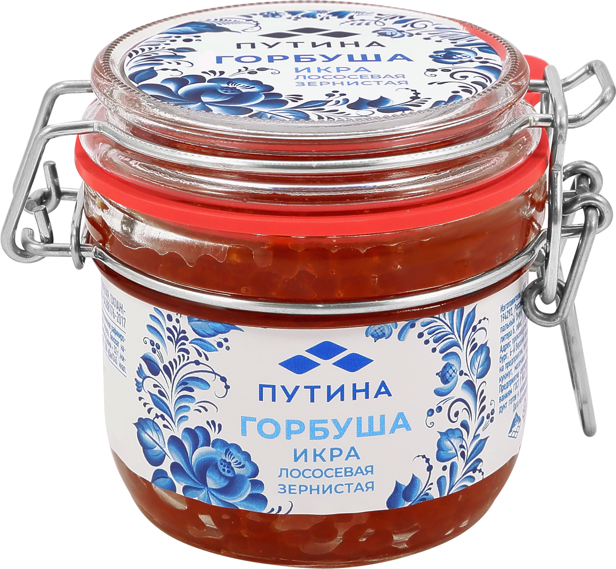 Изображение товара Икра горбуши ПУТИНА лососевая зернистая соленая 240г натуральный деликатес