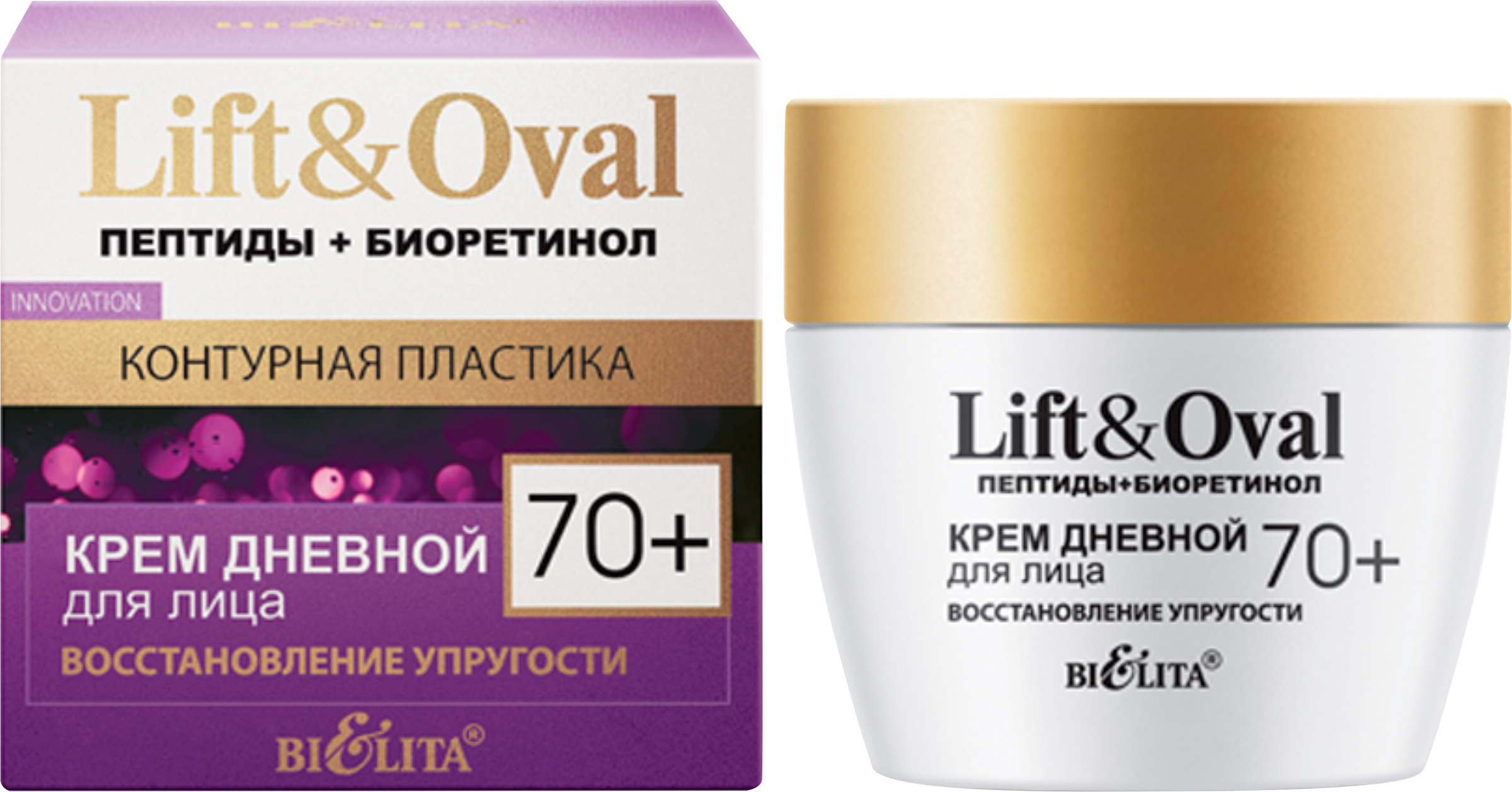 Изображение товара Крем для лица БЕЛИТА Lift&oval 70+ дневной восстановительный упругости Пептиды Биоретинол