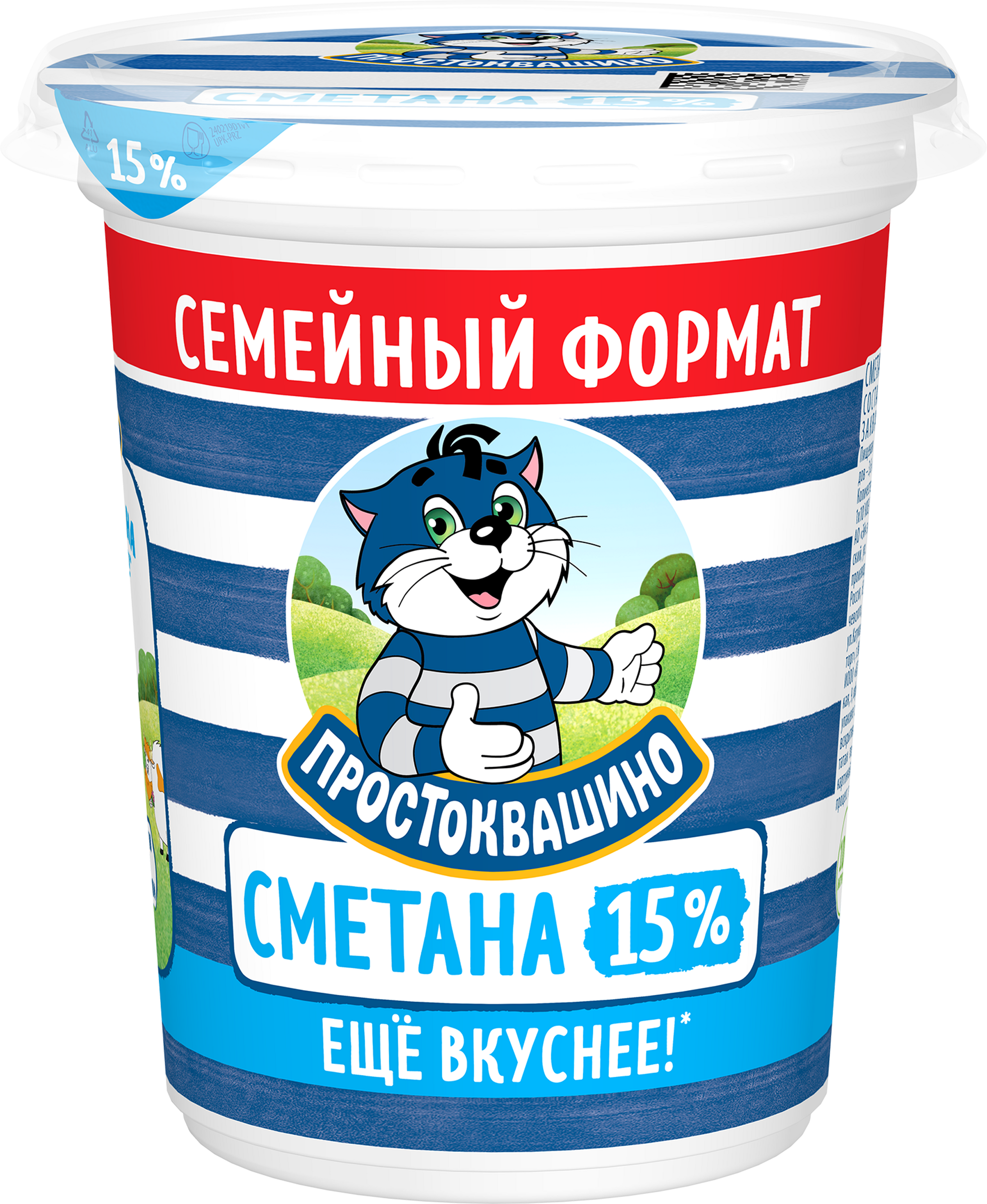 Изображение товара Сметана ПРОСТОКВАШИНО 15% 390г натуральный кисломолочный продукт Российской марки