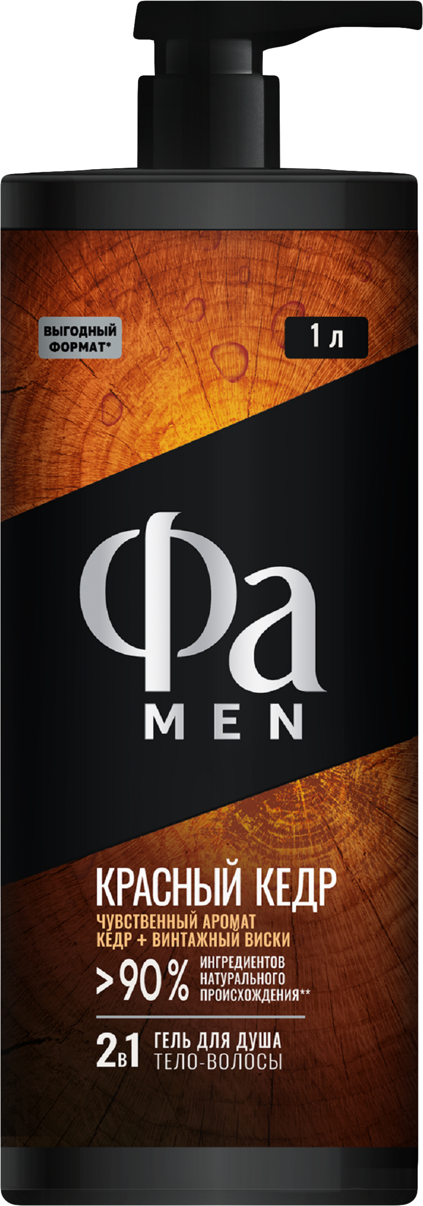 Изображение товара ФА Красный кедр гель для душа, 1000 мл