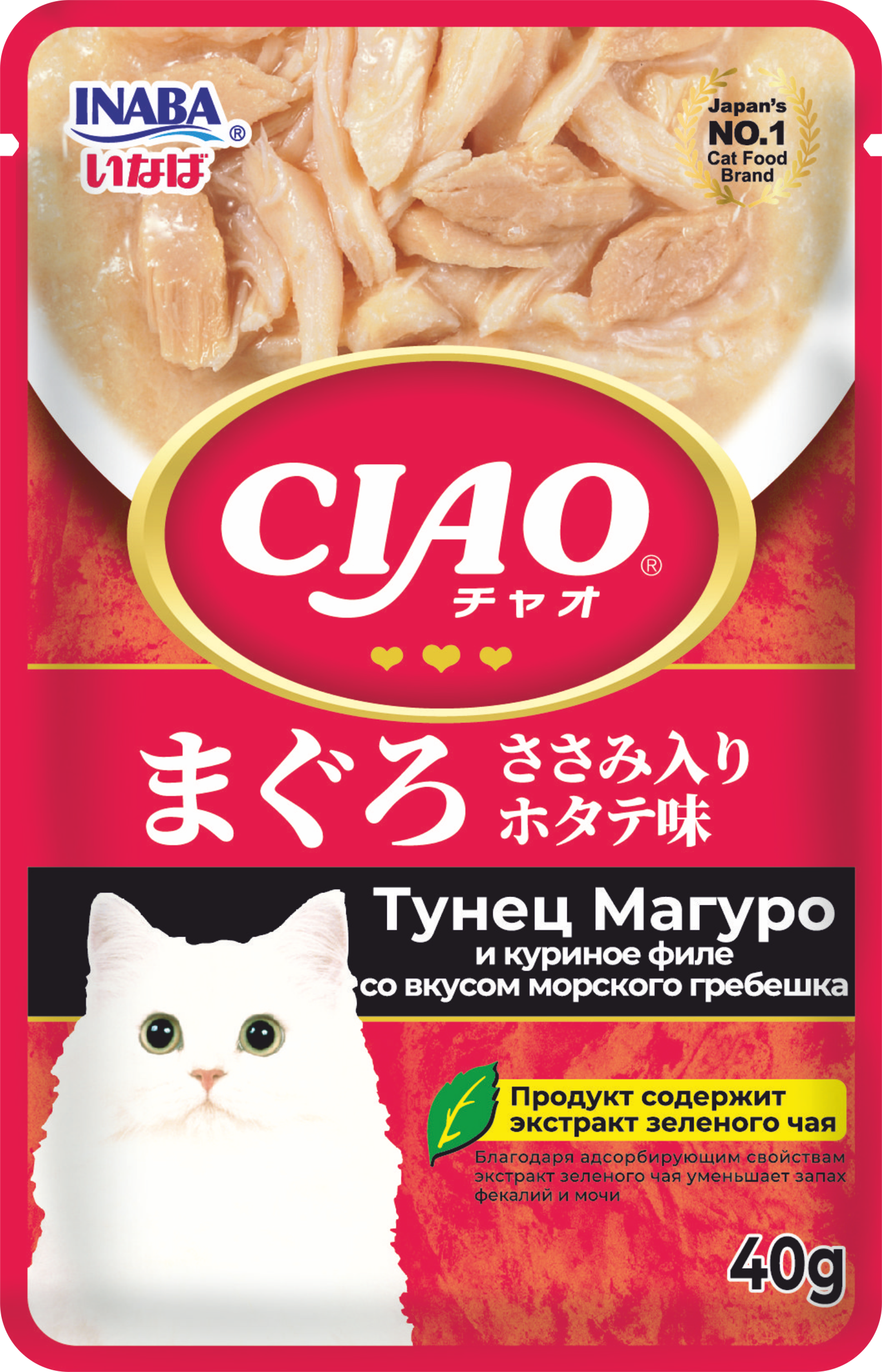 Изображение товара Лакомство для кошек INABA Чяо Тунец магуро и куриное филе 40г