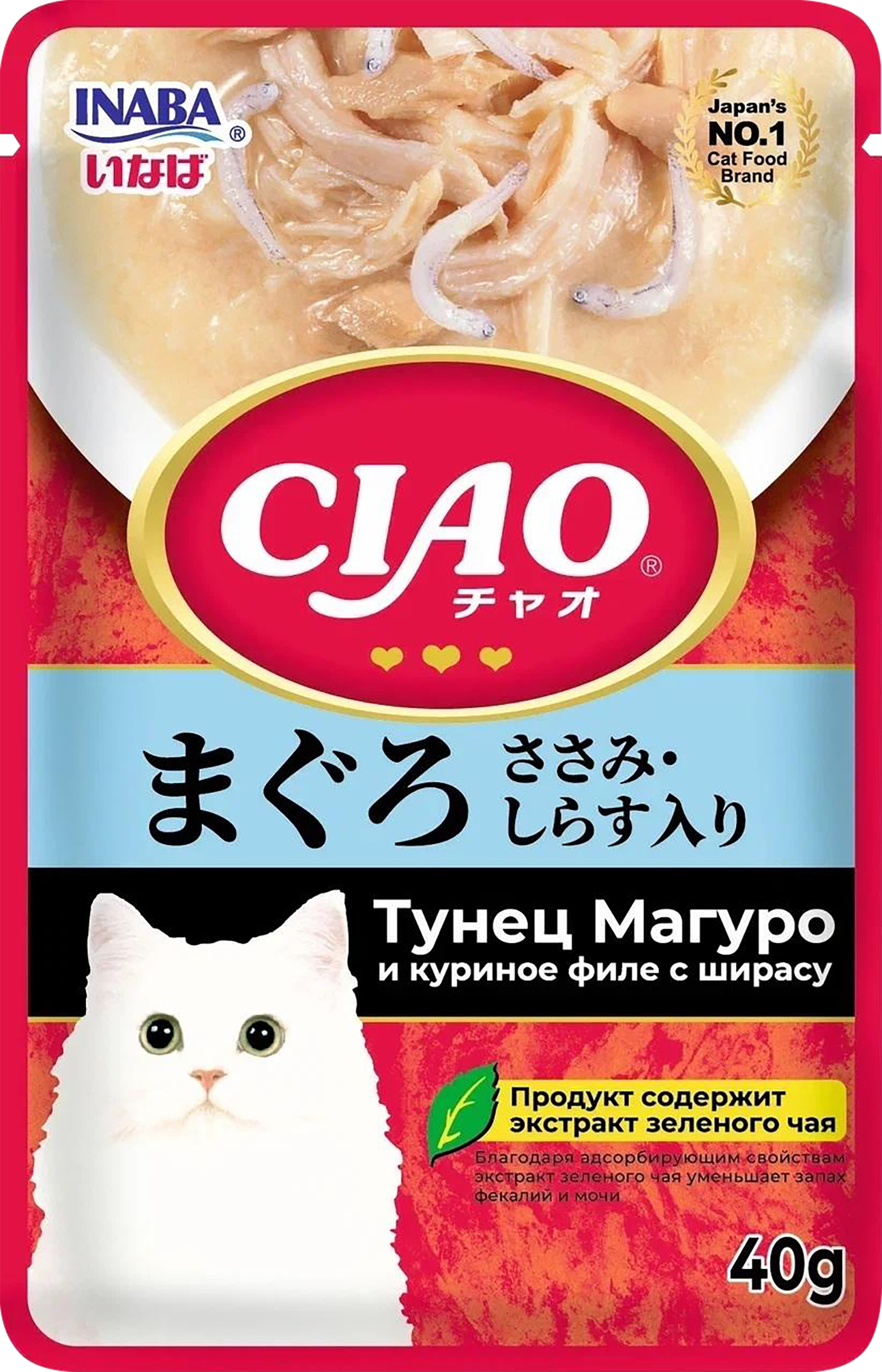 Изображение товара Лакомство для кошек INABA Чяо Тунец магуро и куриное филе 40г вкусное и полезное