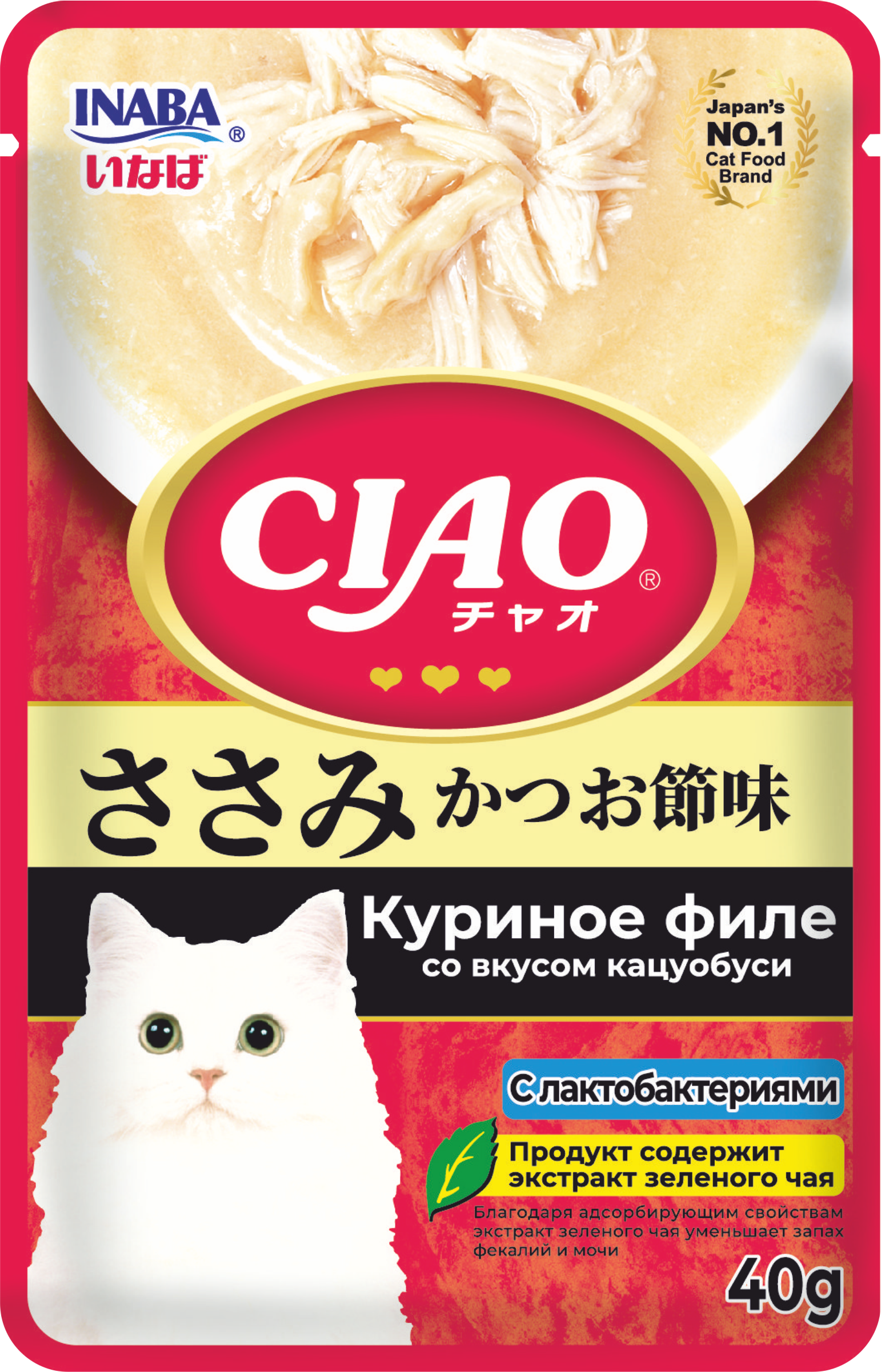 Изображение товара Лакомство для кошек INABA Чяо Куриное филе с кацуобуси 40г натуральная закуска