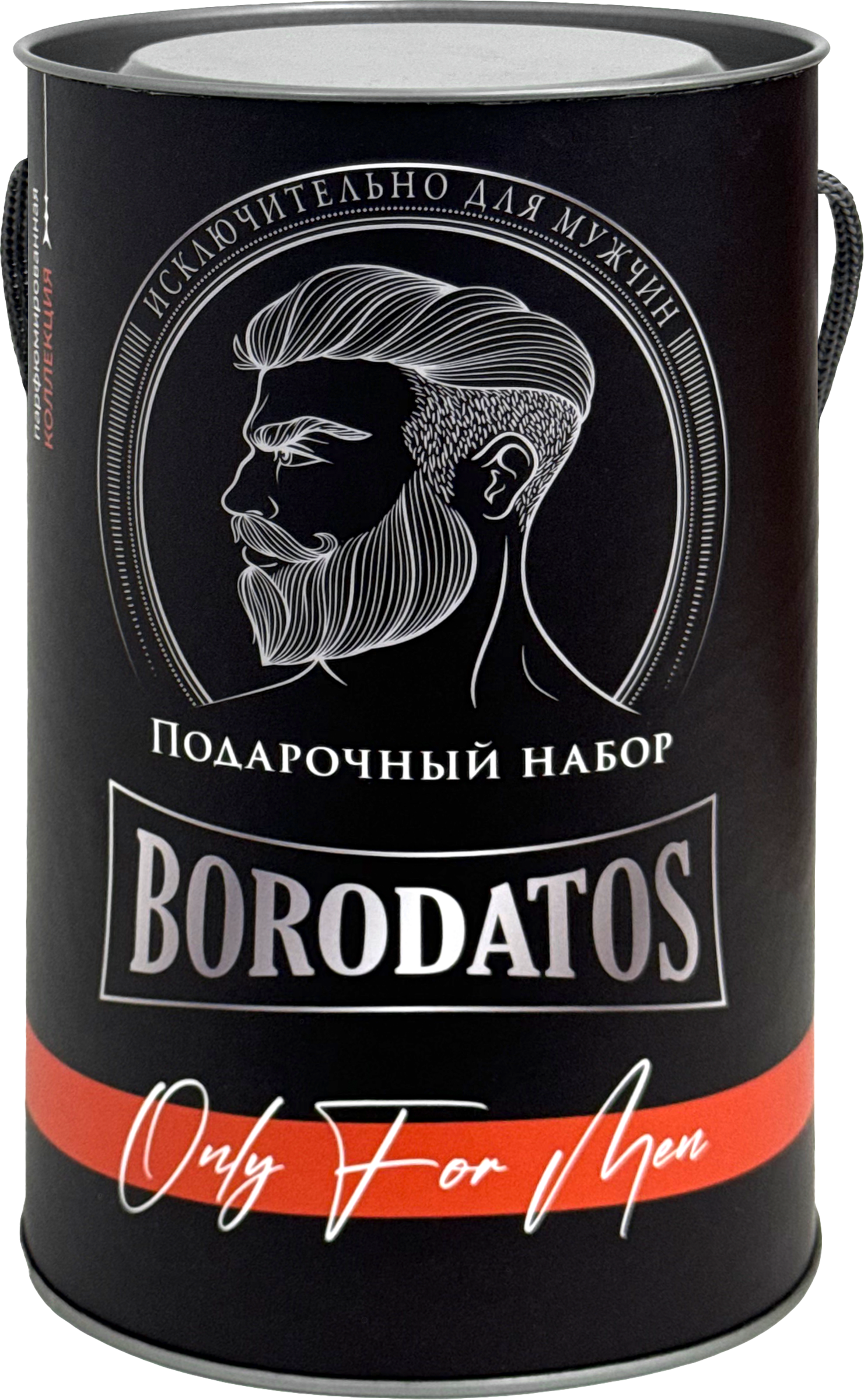 Изображение товара Набор подарочный BORODATOS Only for men по уходу за лицом и телом, 515мл