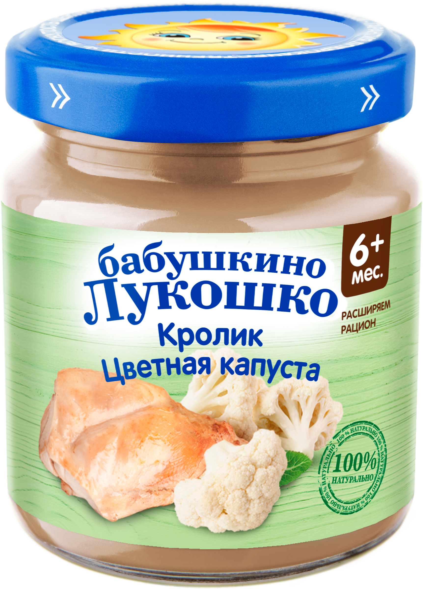 Изображение товара Пюре мясо-растительное БАБУШКИНО ЛУКОШКО Цветная капуста с кроликом 100г