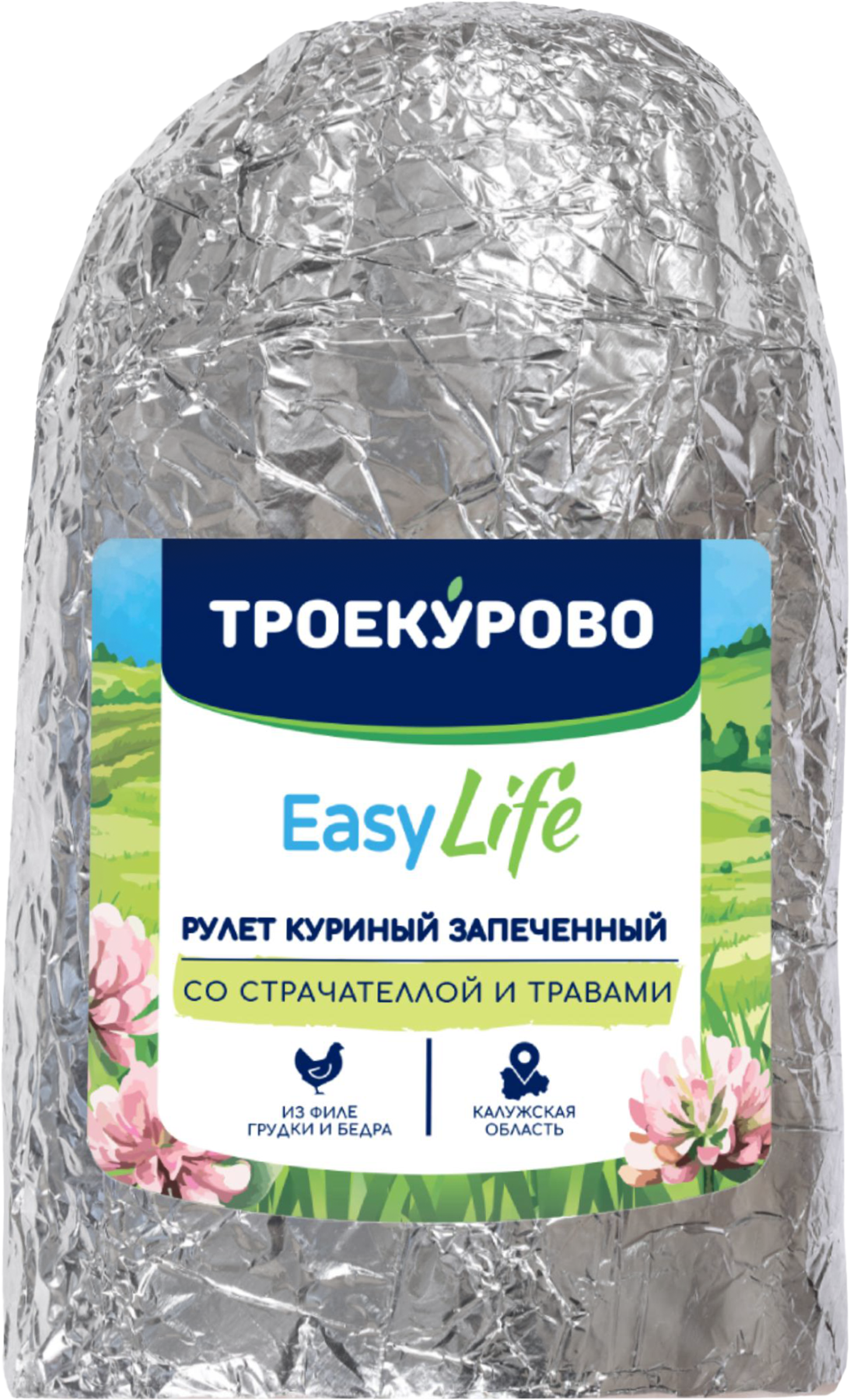 Изображение товара Рулет ТРОЕКУРОВО куриный со страчателлой и травами запеченный